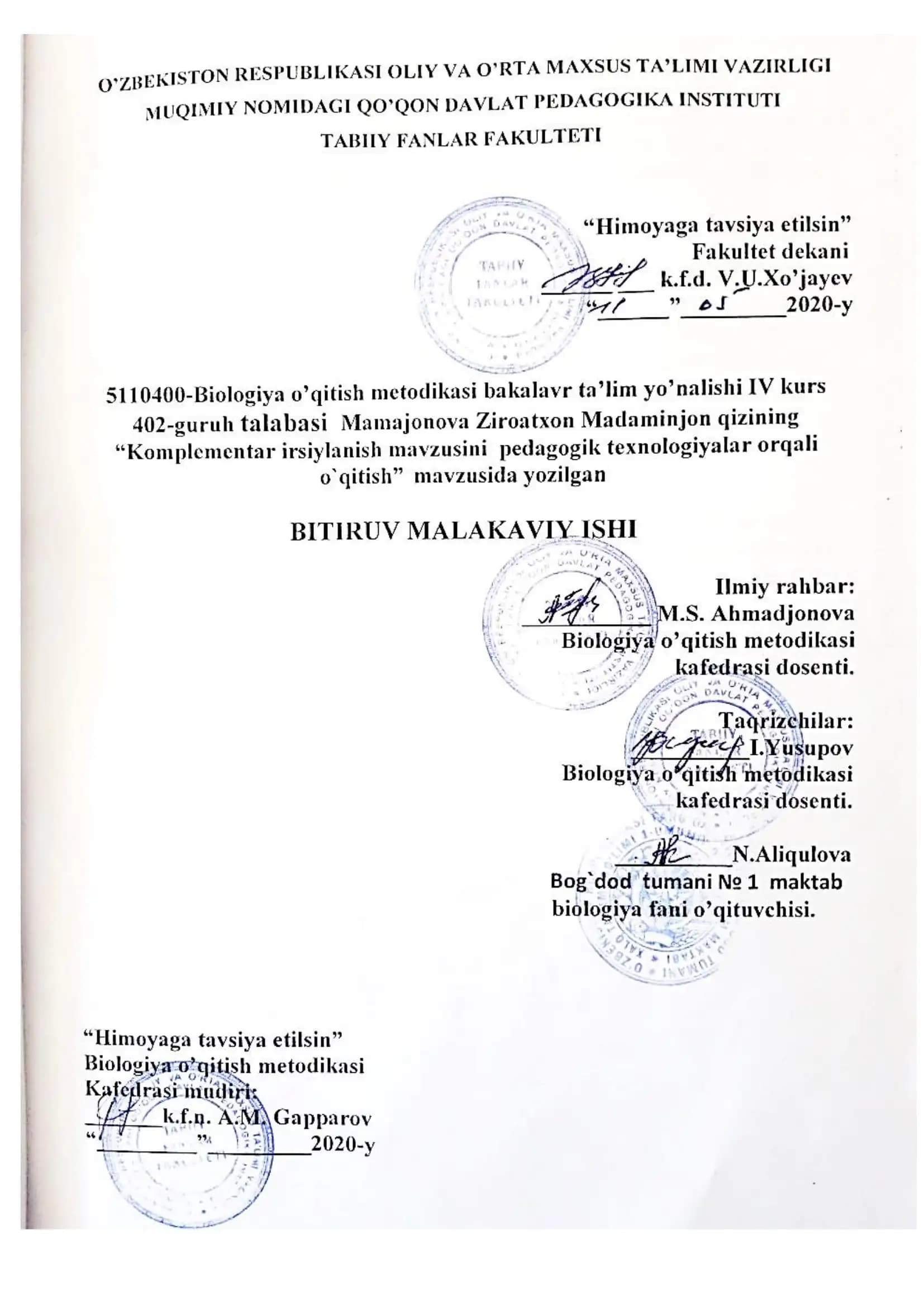 KOMPLEMENTAR IRSIYLANISH MAVZUSINI O‘QITISHDA PEDAGOGIK TEXNOLOGIYALARDAN FOYDALANISH VA ULARNI TA’LIM JARAYONIGA QO‘LLASH