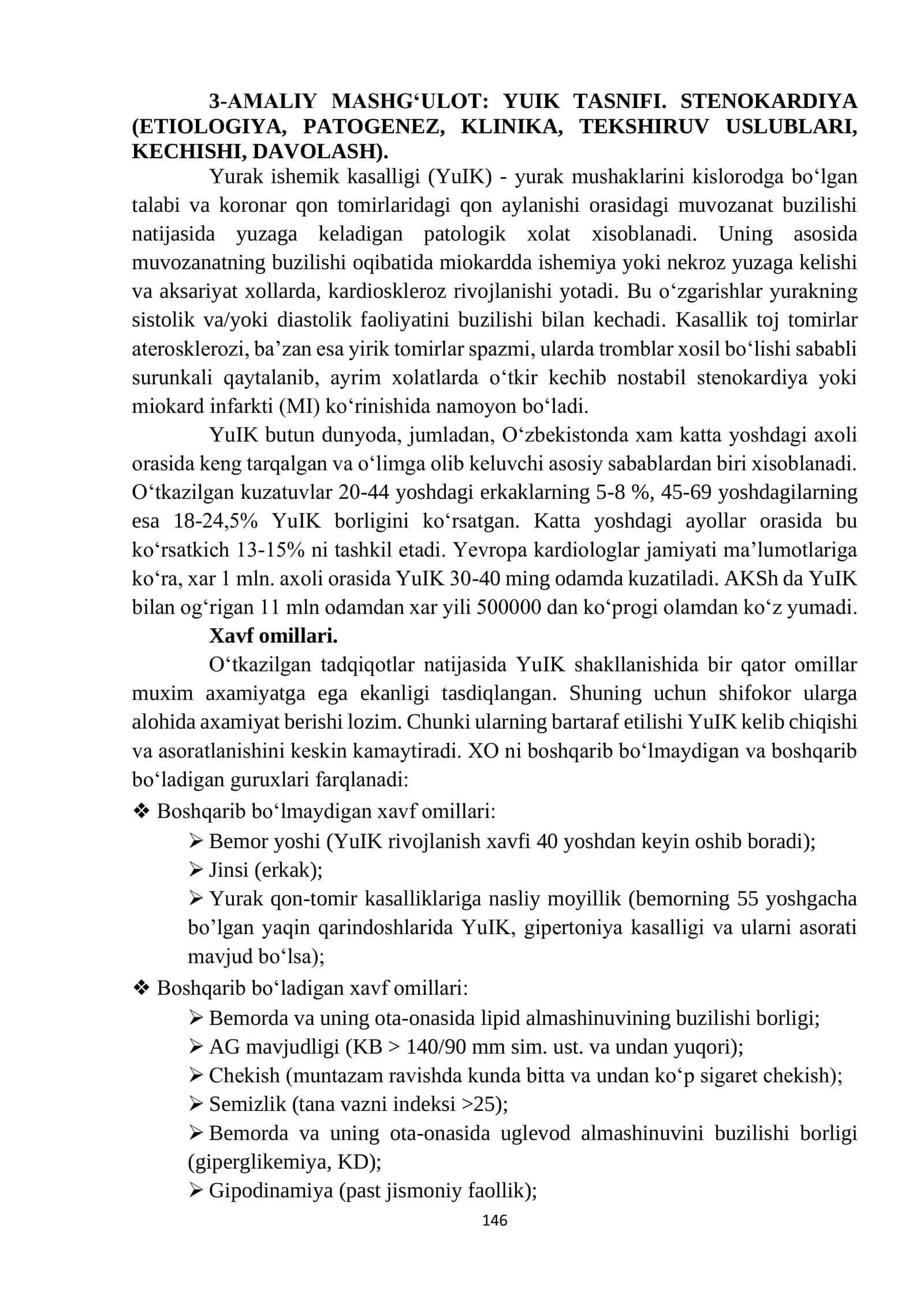 YUIK TASNIIFI. STENOKARDIYA