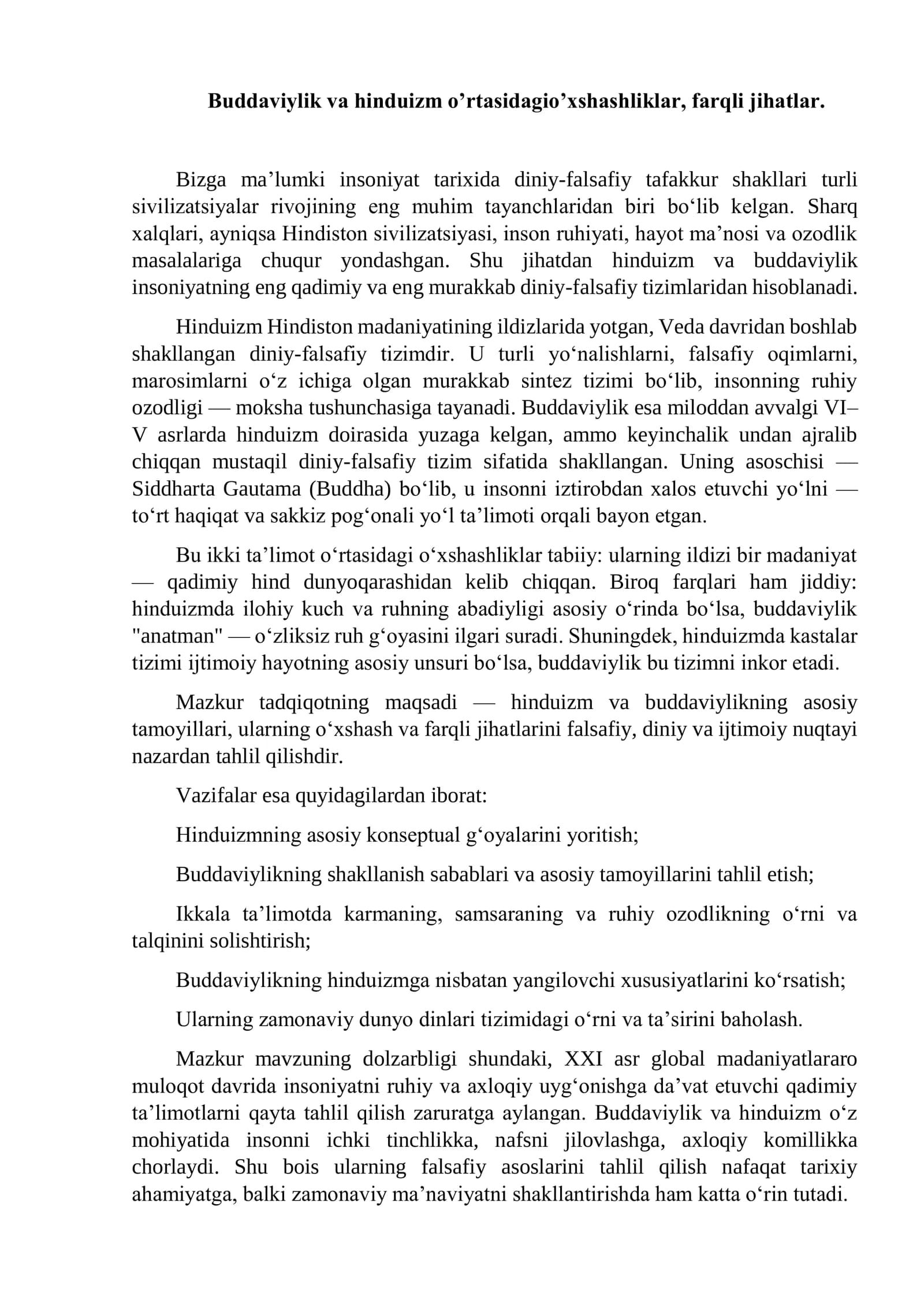 Hinduizm va Buddaviylik
