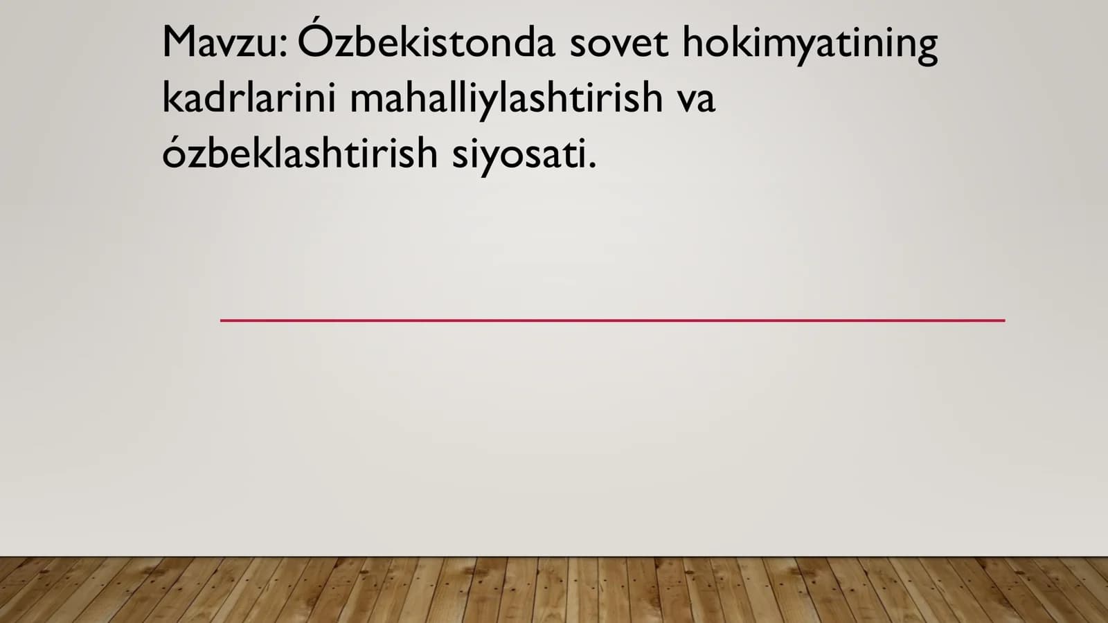 Ózbekistonda sovet hokimyatining kadrlarini mahalliylashtirish va ózbeklashtirish siyosati.
