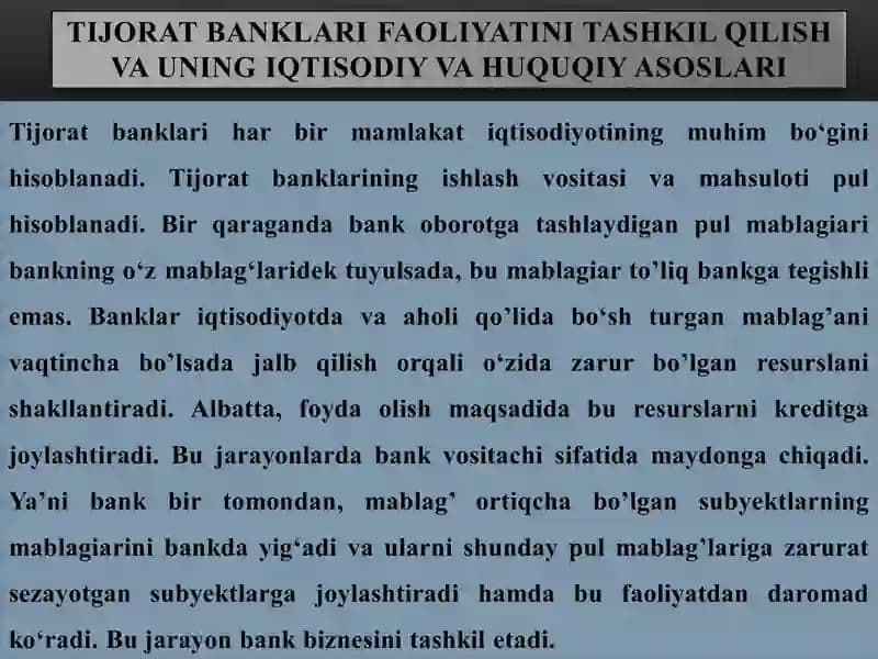 TIJORAT BANKLARI FAOLIYATINI TASHKIL QILISH VA UNING IQTISODIY VA HUQUQIY ASOSLARI