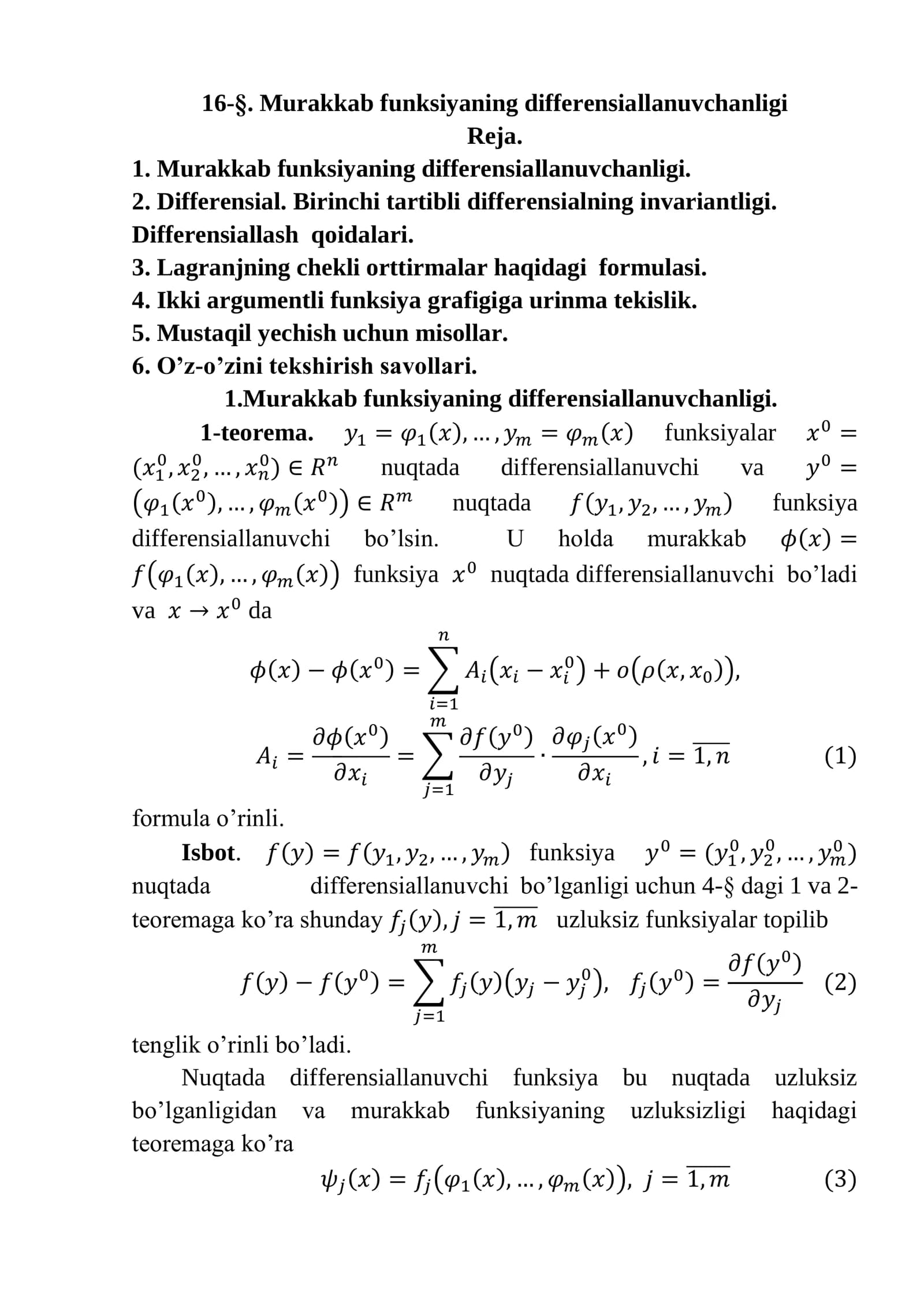 Murakkab funksiyaning differensiallanuvchanligi
