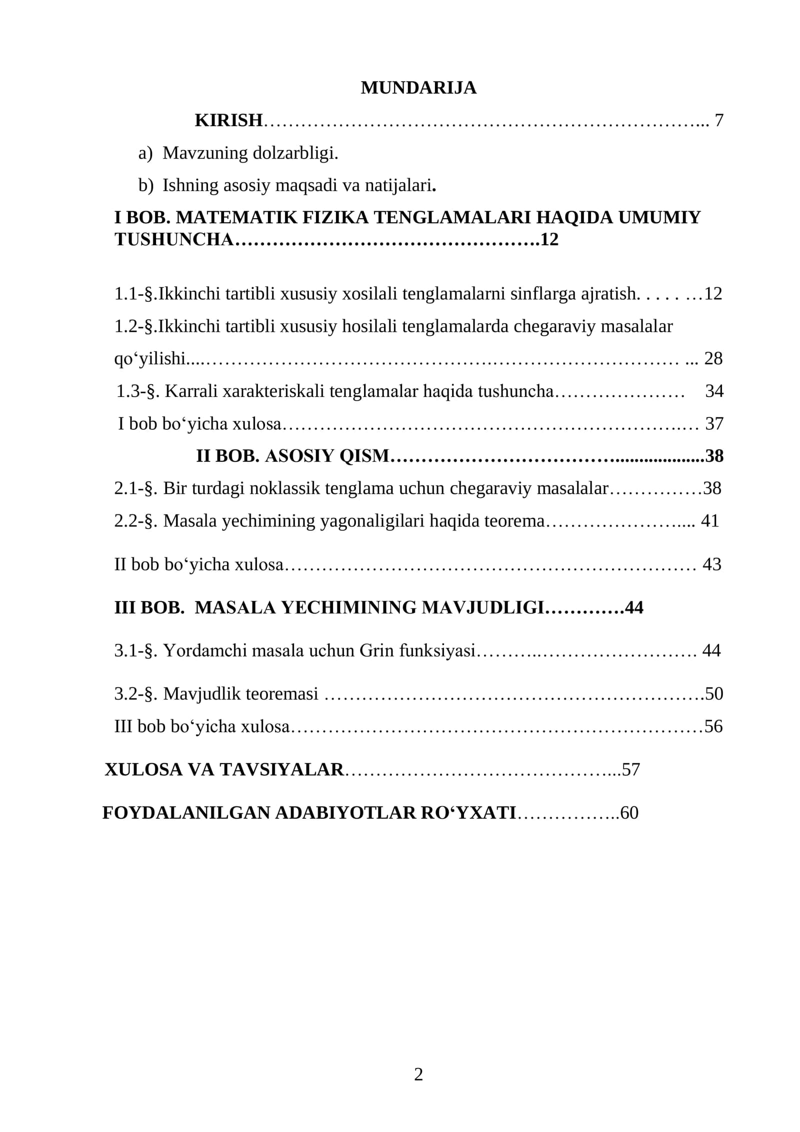 MATEMATIK FIZIKA TENGLAMALARI HAQIDA UMUMIY TUSHUNCHA