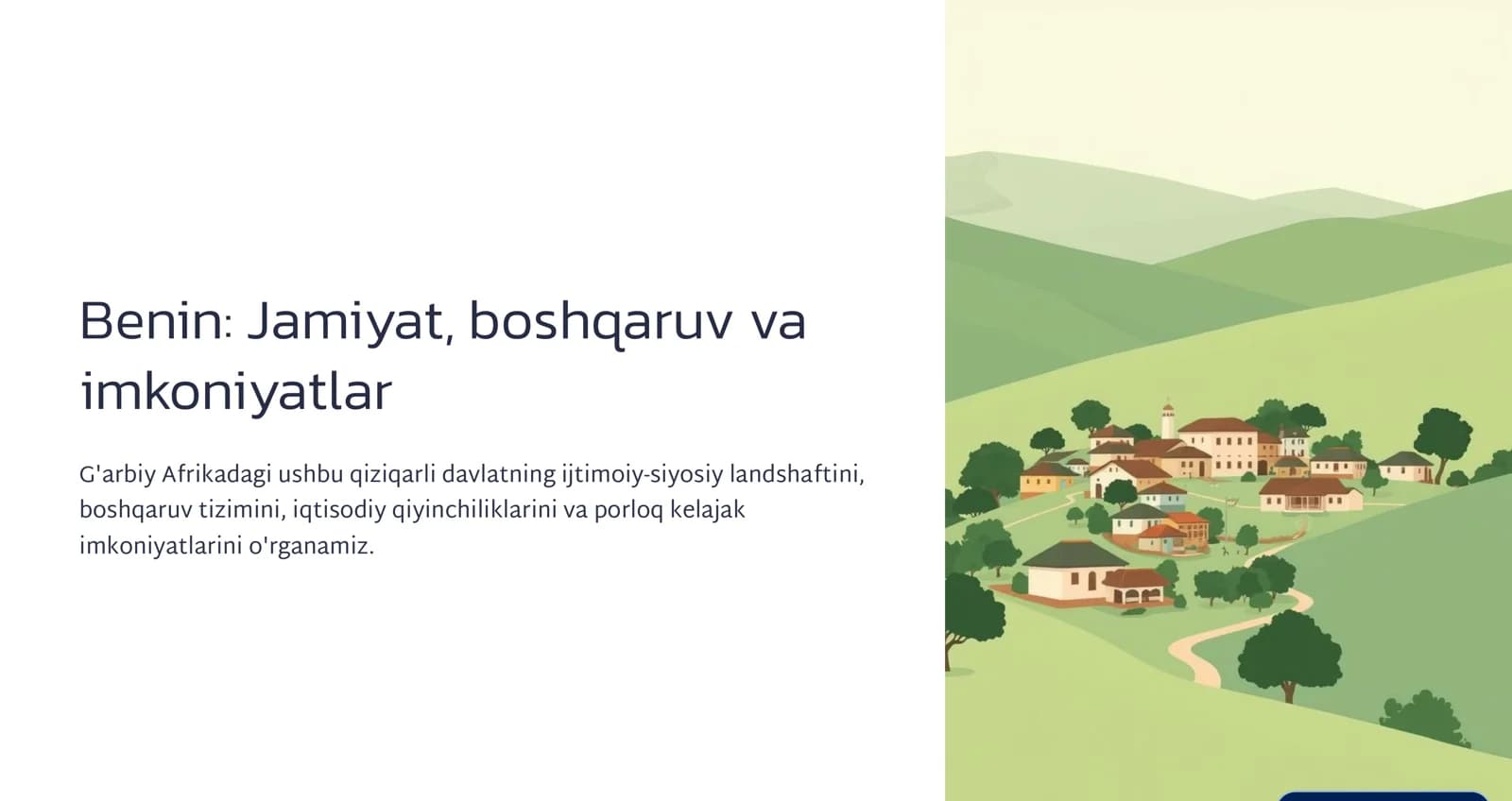 Benin Jamiyat, boshqaruv va imkoniyatlarBenin Jamiyat, boshqaruv va imkoniyatlar