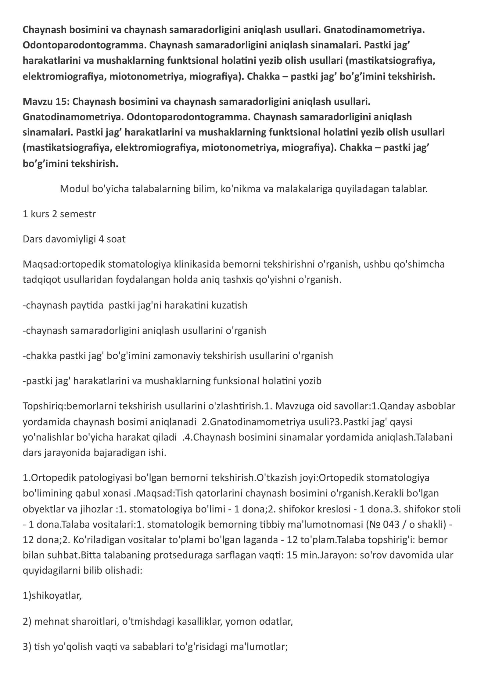 Chaynash bosimi va chaynash samaradorligini aniqlash usuli. Gnatodinamometriya