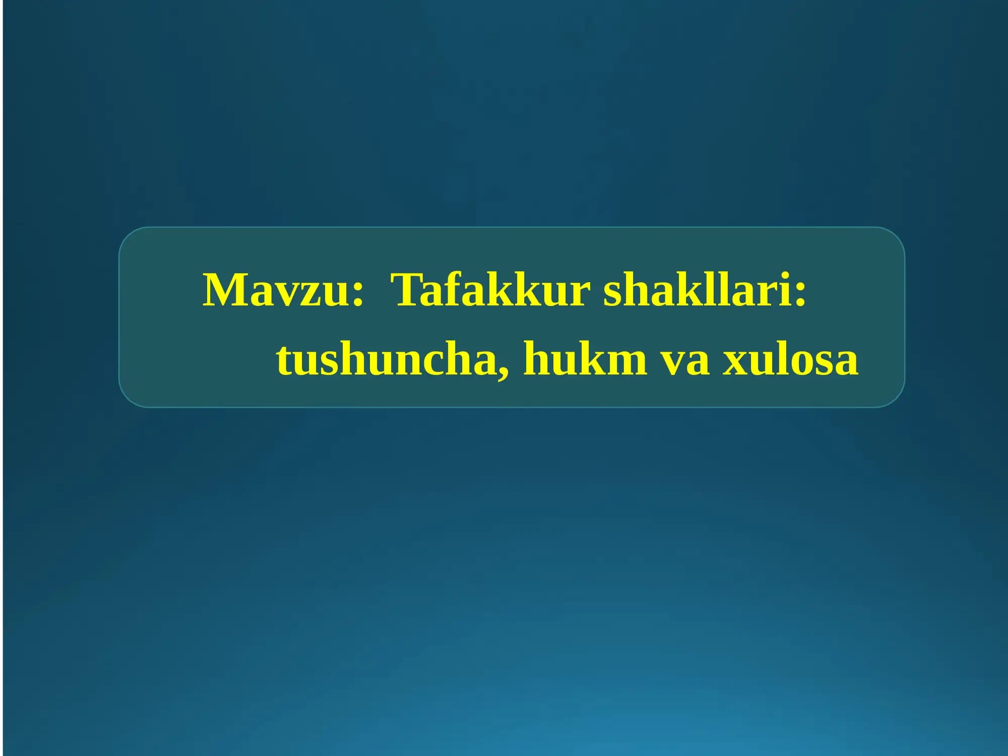 Tafakkur shakllari