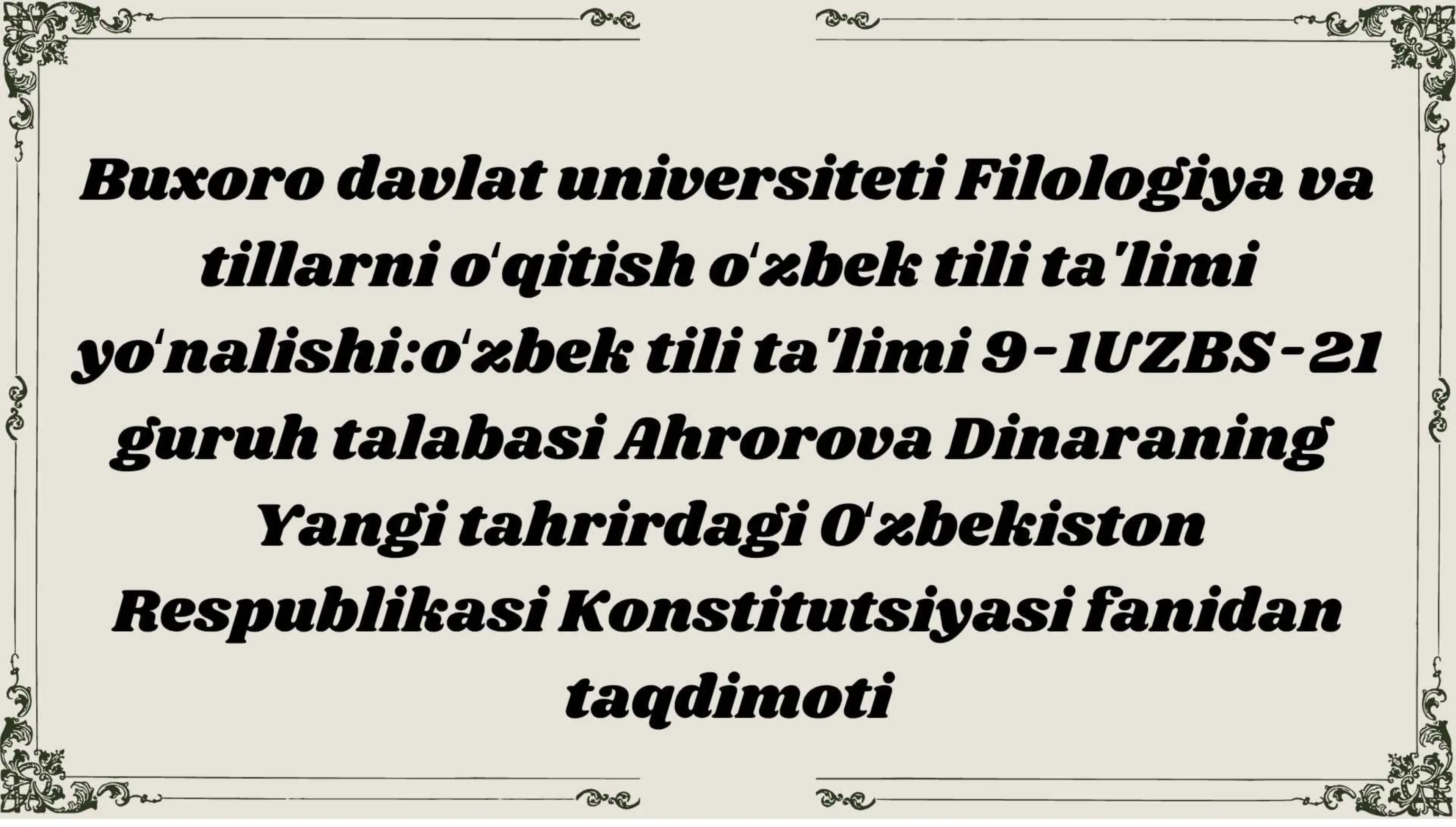 Oʻzbekiston birinchi Konstitutsiyasi va uning oʻziga xos jihatlari