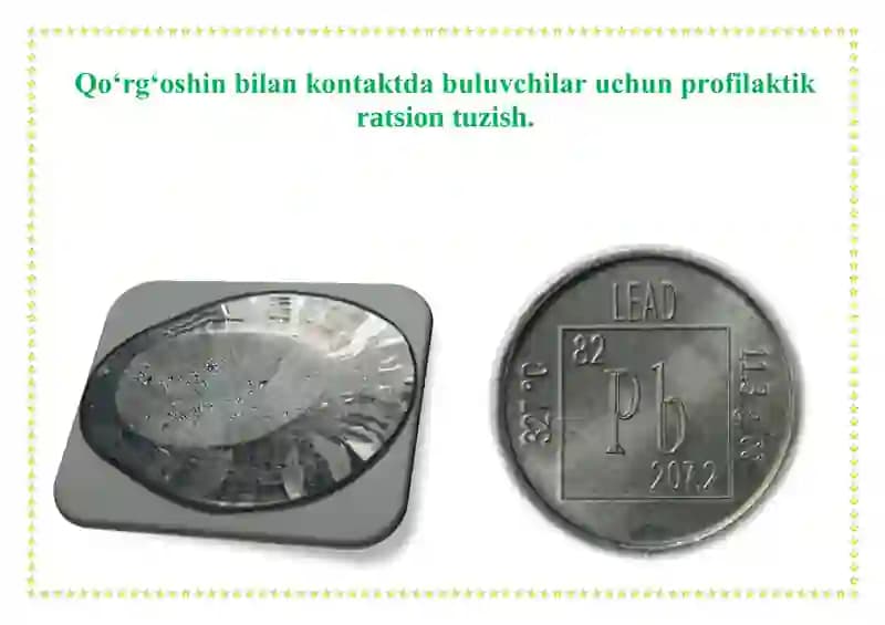 Qo'rg'oshin