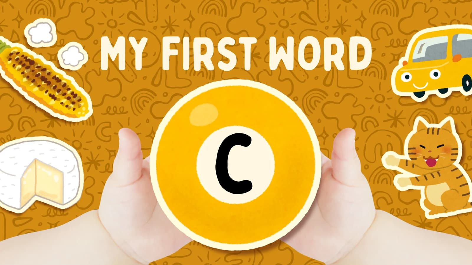 My First Word