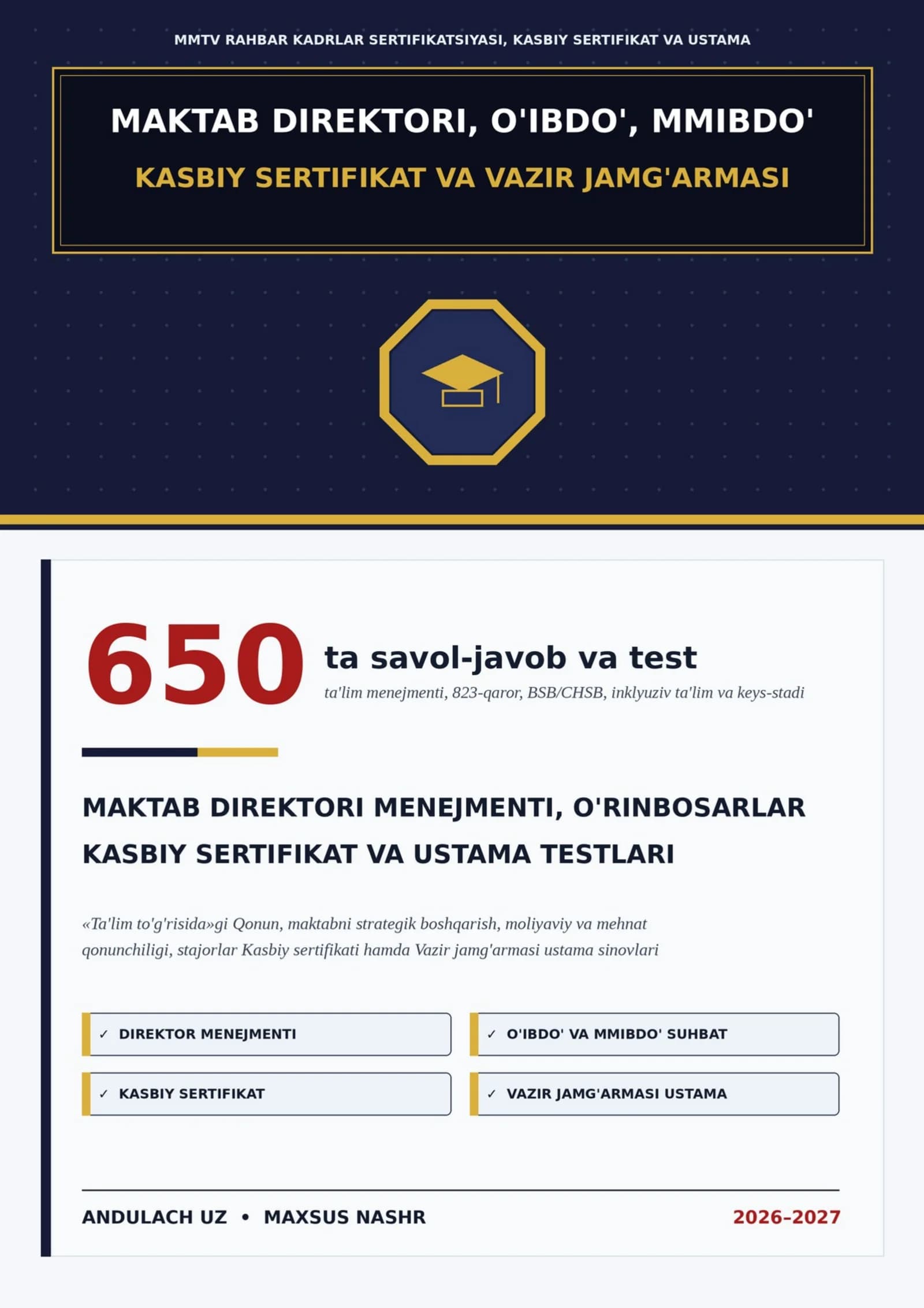 Maktab Direktori OIBDO MMIBDO Menejment Kasbiy Sertifikat va Vazir Jamgarmasi 650 Test 2026