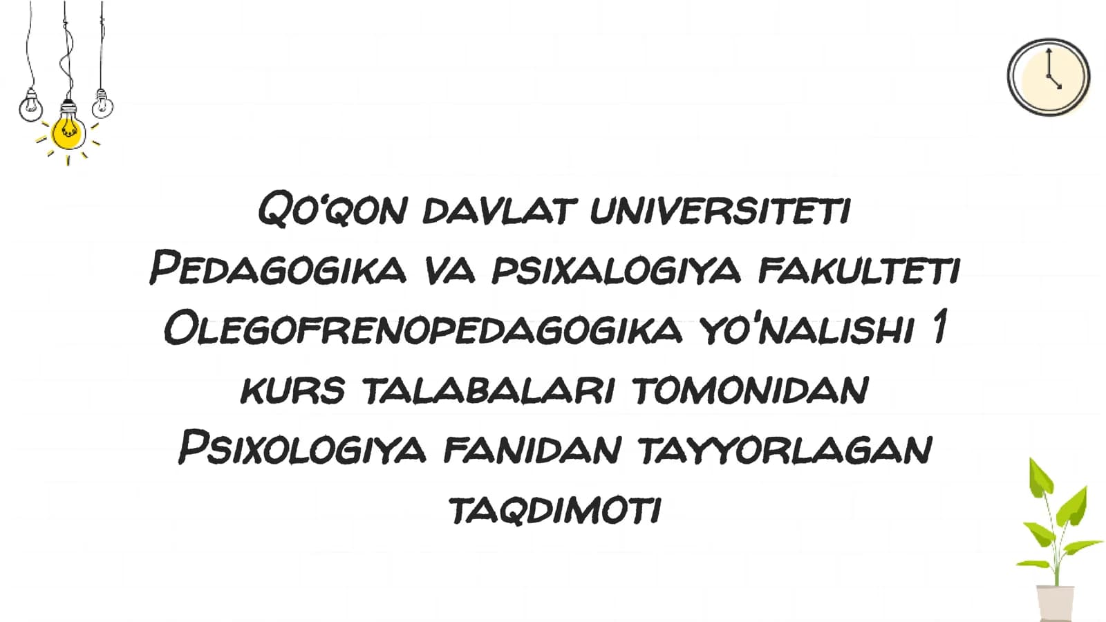 Olegofrenopedagogika yo'nalishi 1 kursi