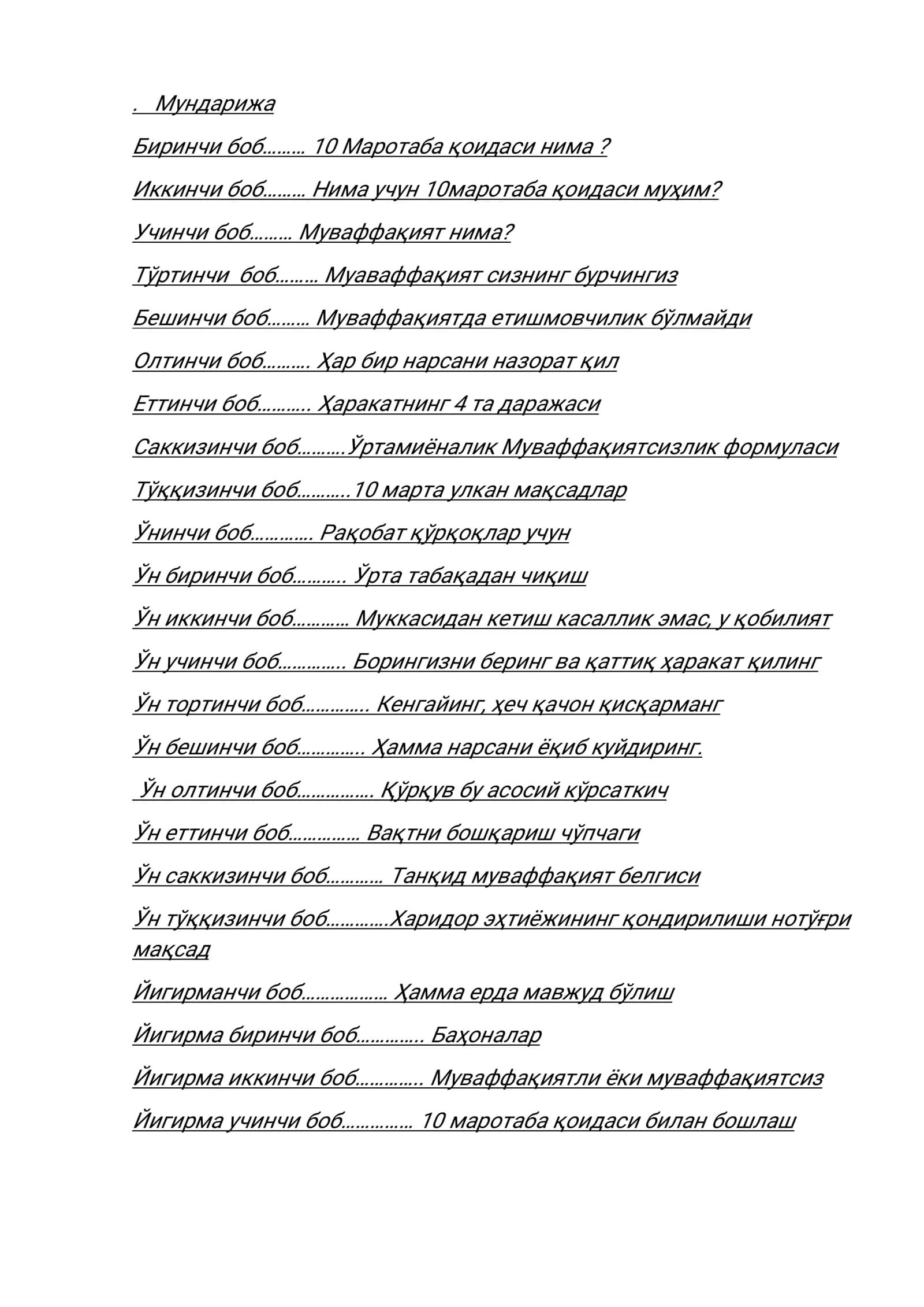 10 marta ko‘proq