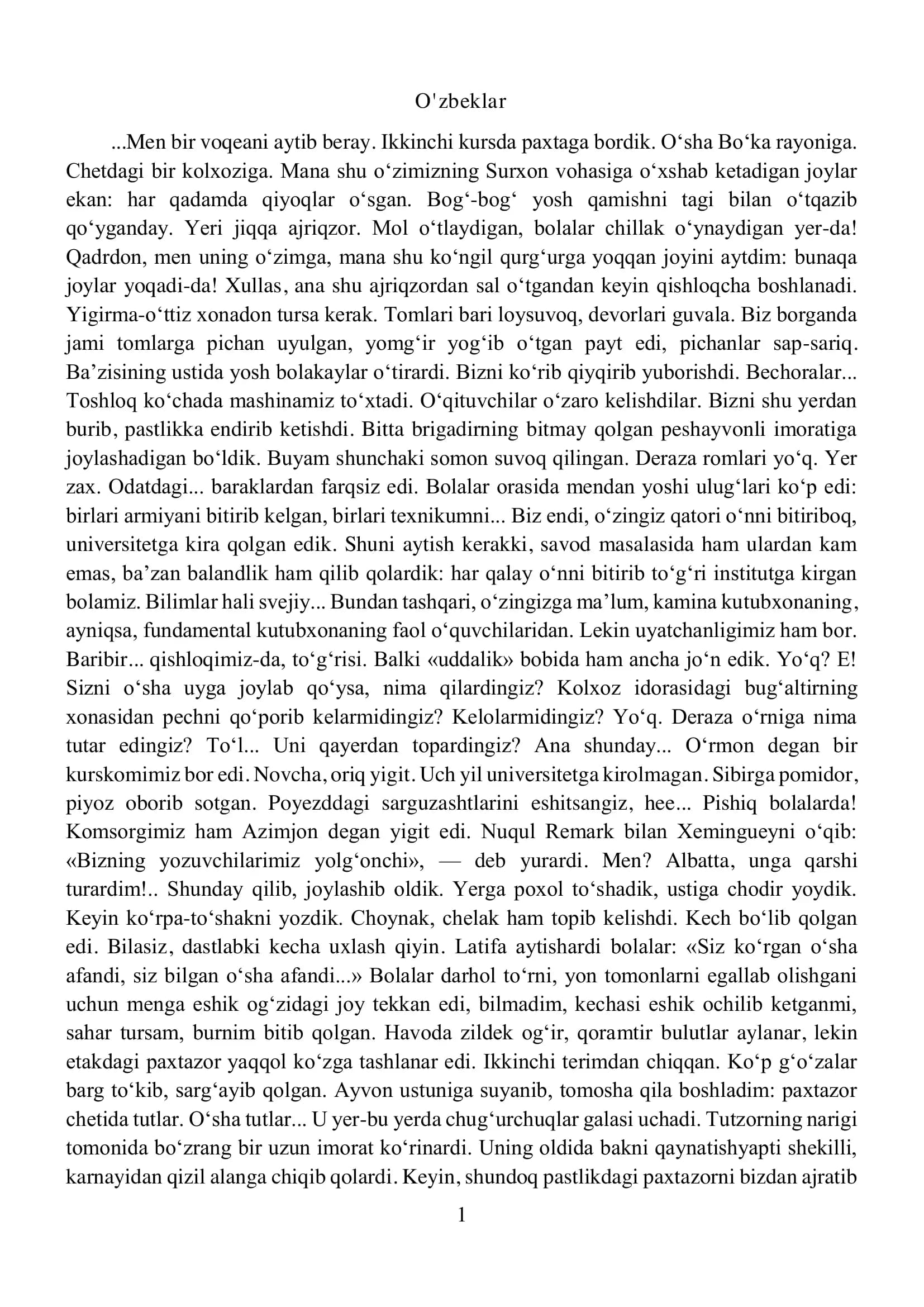 Surxon vohasi