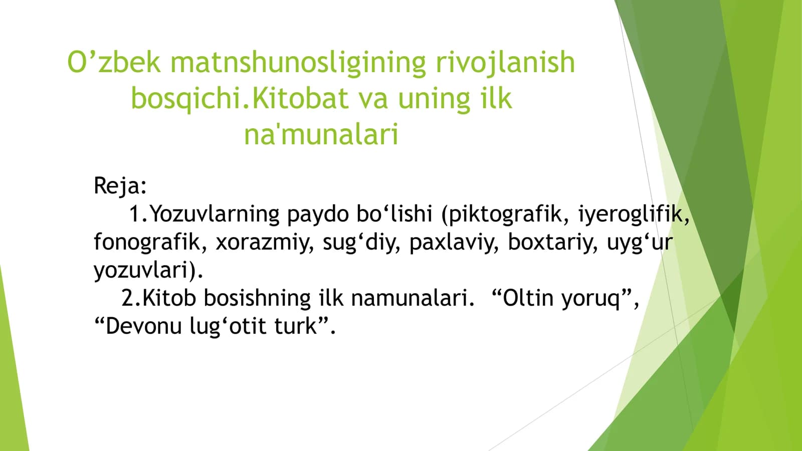 O'zbek matnshunosligining rivojlanish bosqichi. Kitobat va uning ilk na'munalari