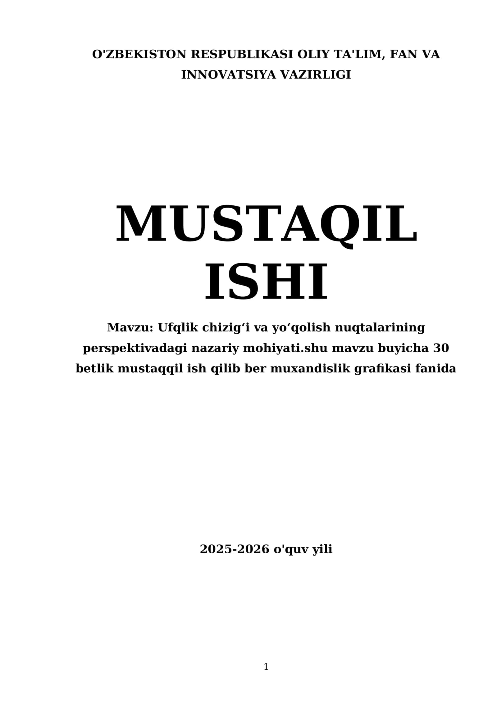 Ufqlik chizig‘i va yo‘qolish nuqtalarining perspektivadagi nazariy mohiyati