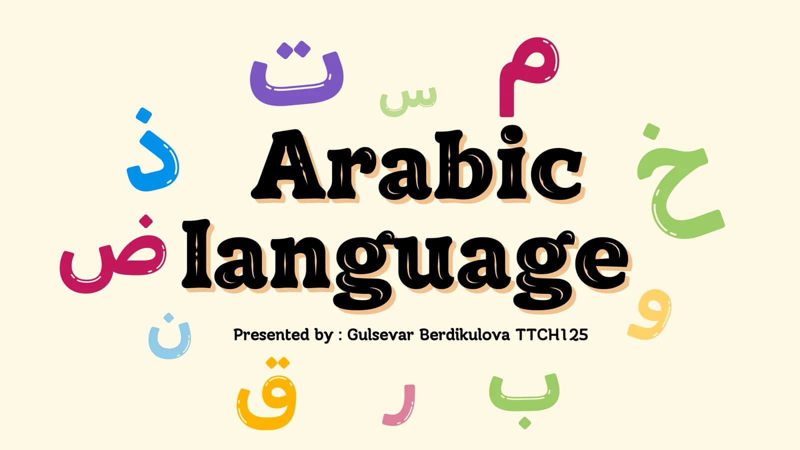 Arabic alphabet
