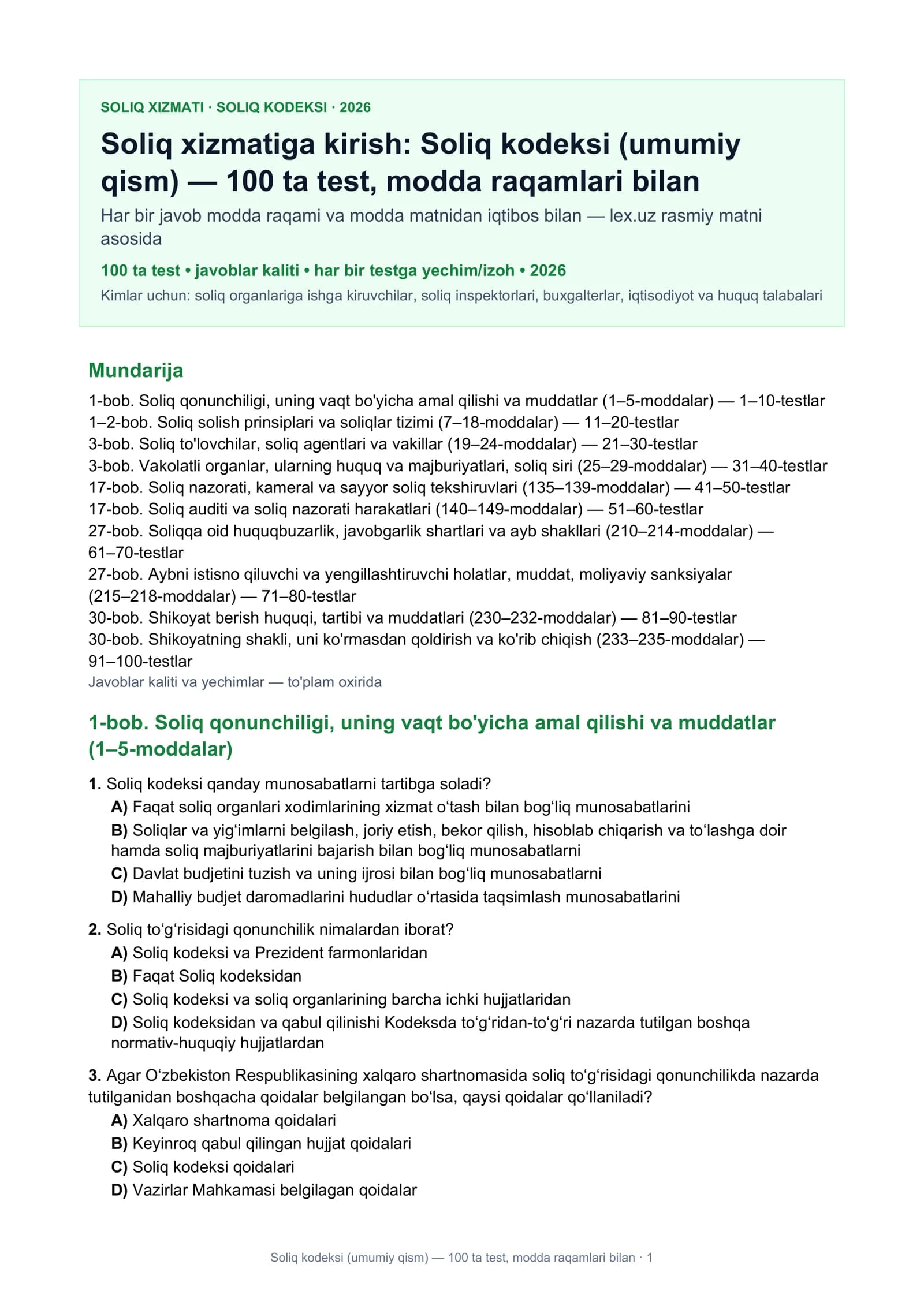 Soliq kodeksi (umumiy qism)