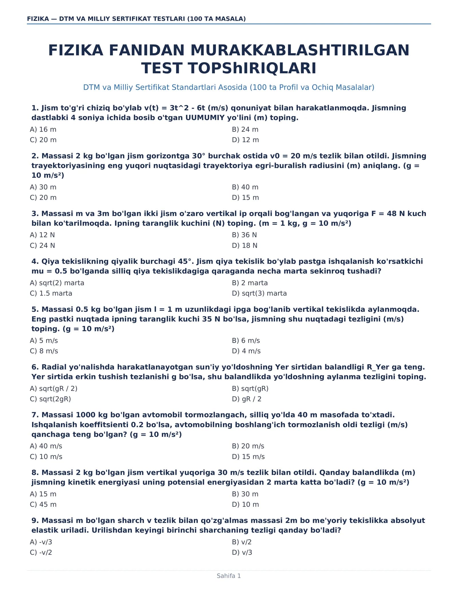 FIZIKA — DTM VA MILLIY SERTIFIKAT TESTLARI (100 TA MASALA)