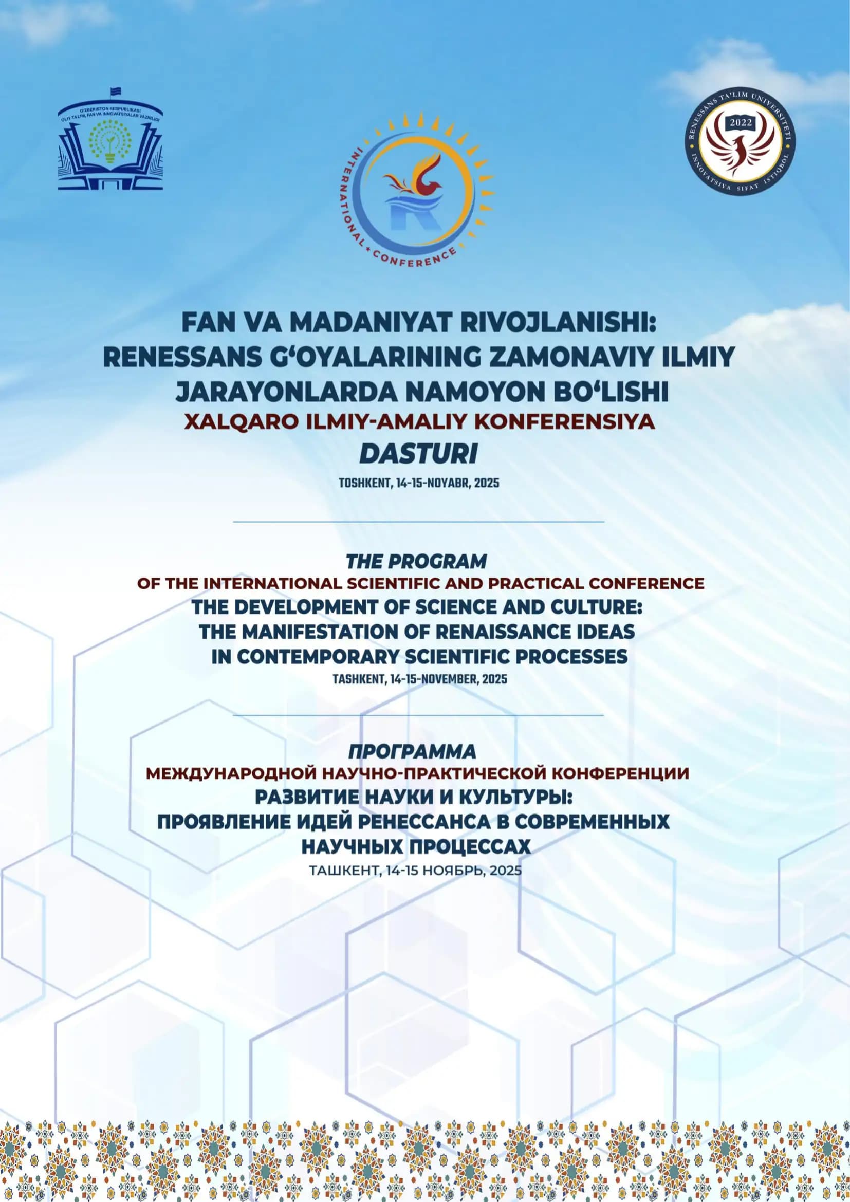 Xalqaro ilmiy-amaliy konferensiya