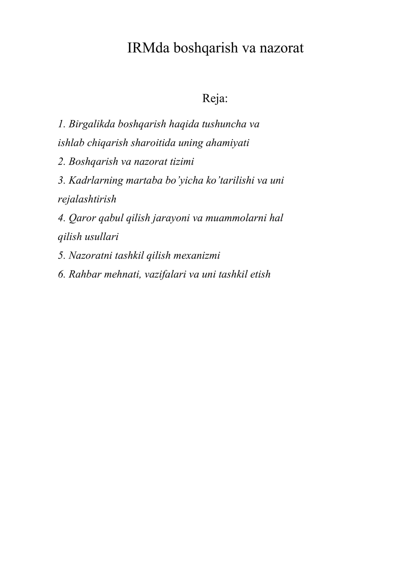 IRMda boshqarish va nazorat