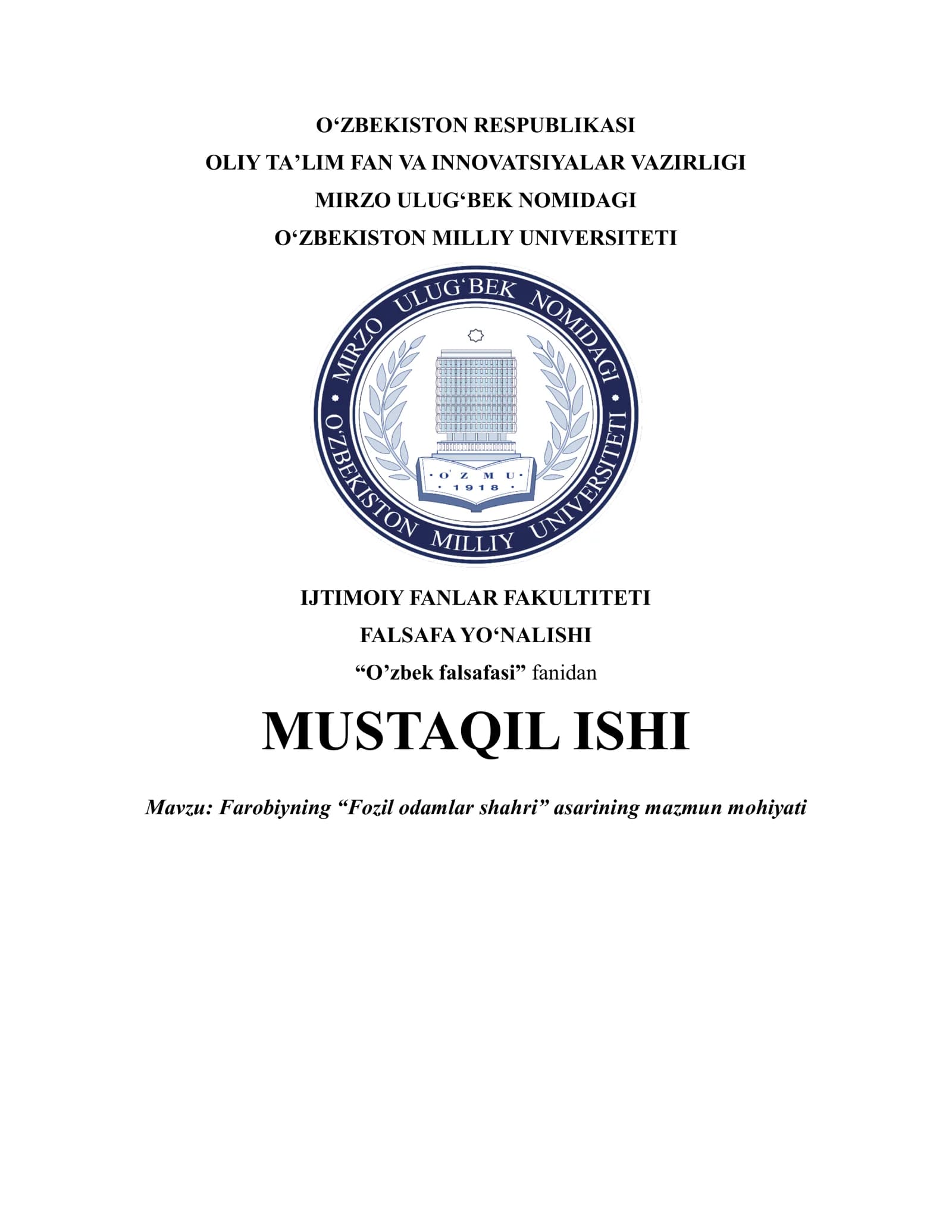Farobiyning “Fozil odamlar shahri” asarining mazmun-mohiyati