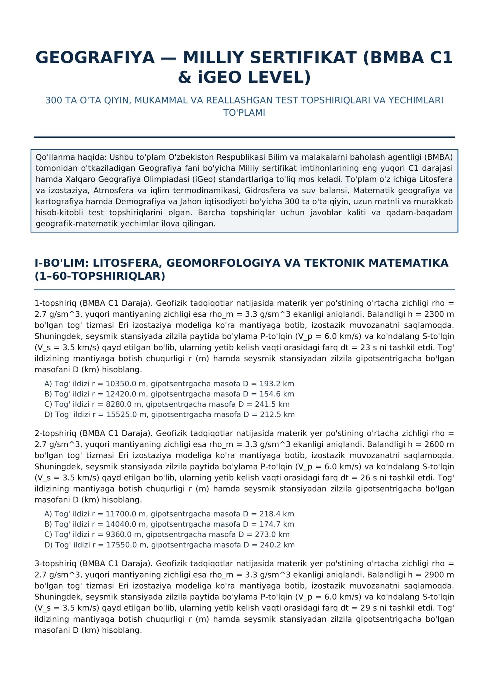 GEOGRAFIYA — MILLIY SERTIFIKAT (BMBA C1 & iGEO LEVEL)