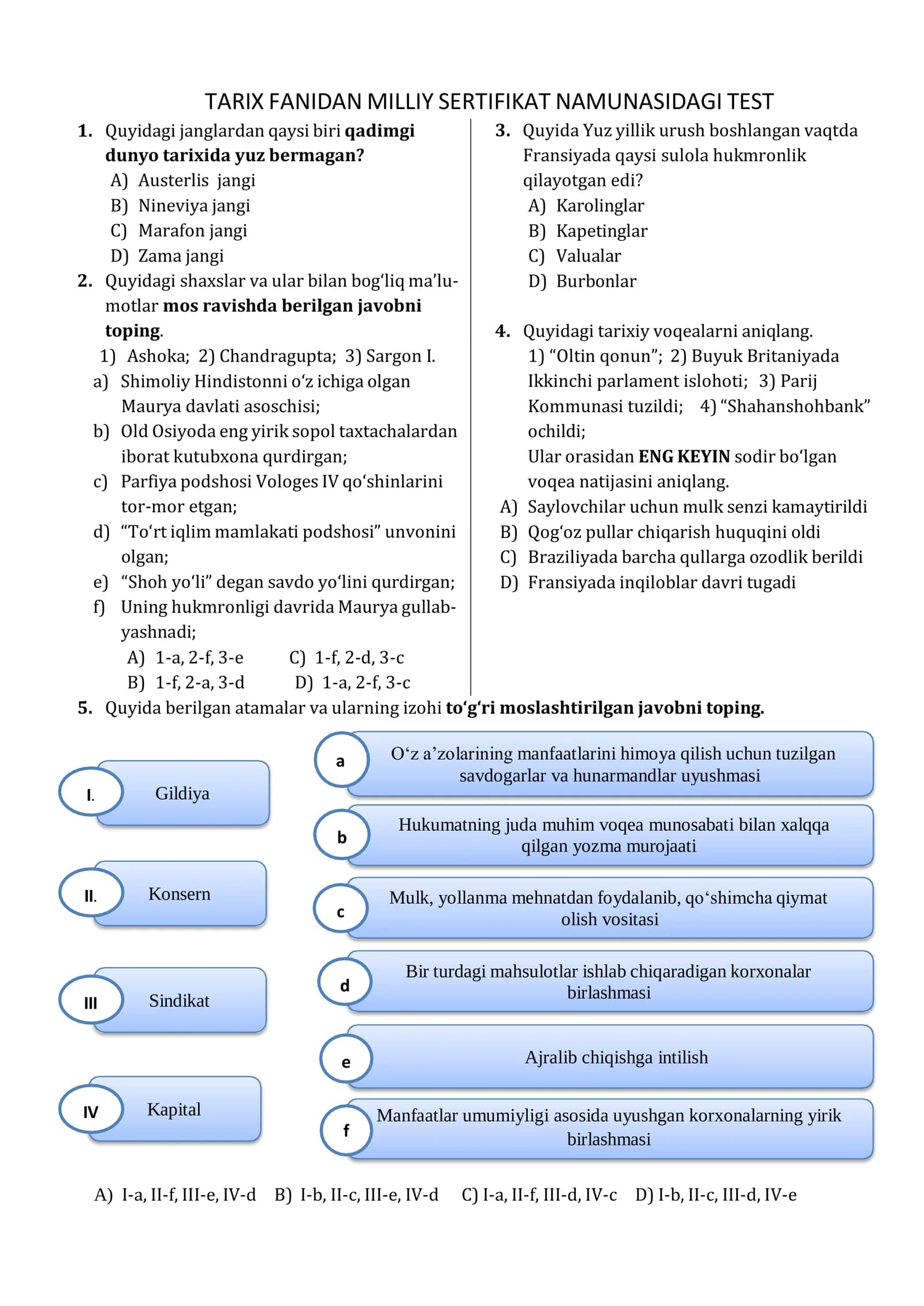 TARIX FANIDAN MILLIY SERTIFIKAT NAMUNASIDAGI TEST
