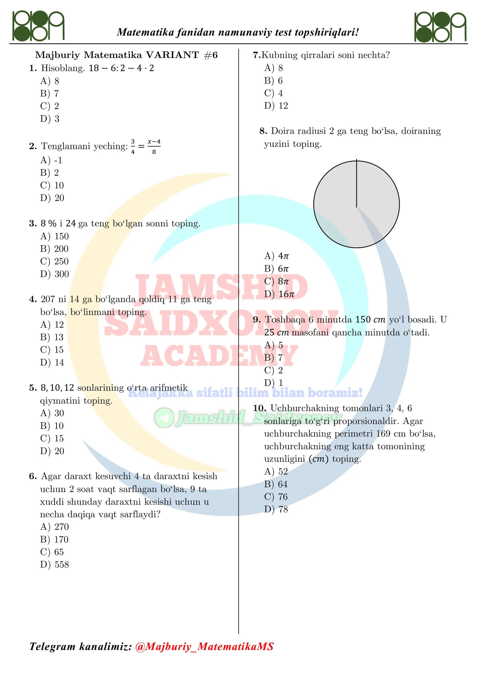 Majburiy Matematika VARIANT #6