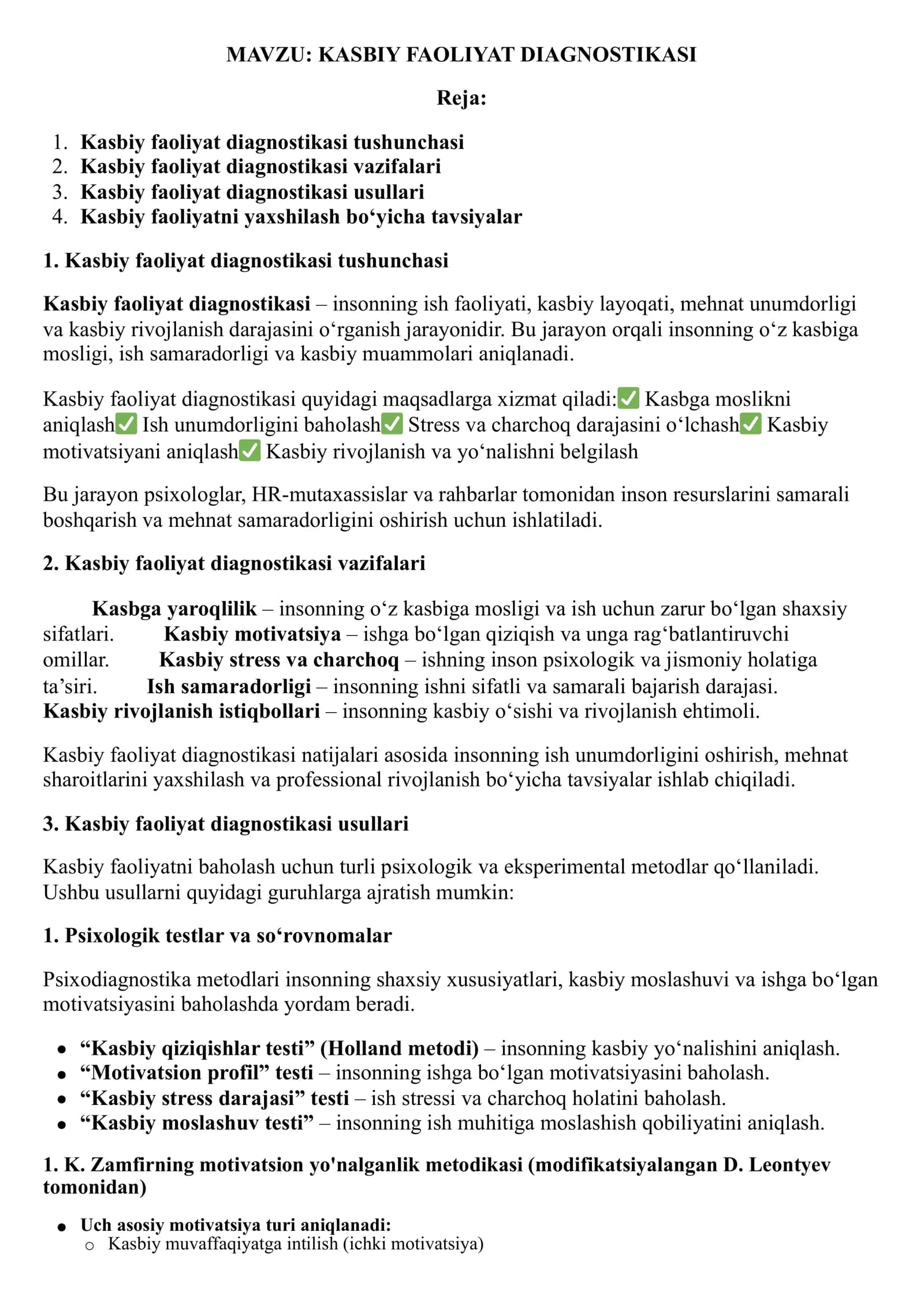 KASBIY FAOLIYAT DIAGNOSTIKASI