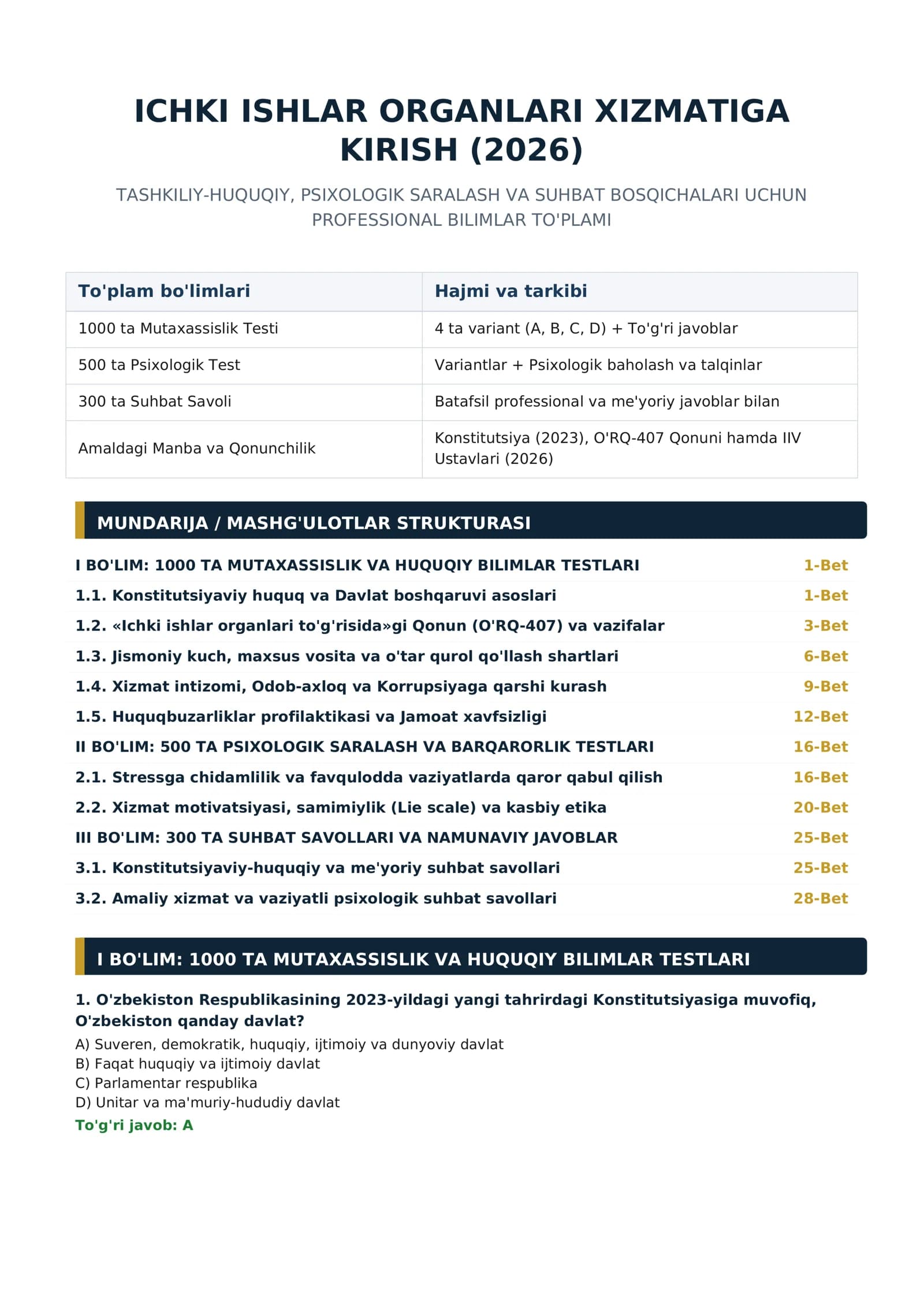 IIV 2026 — 1800+ test, psixologik va suhbat savollari