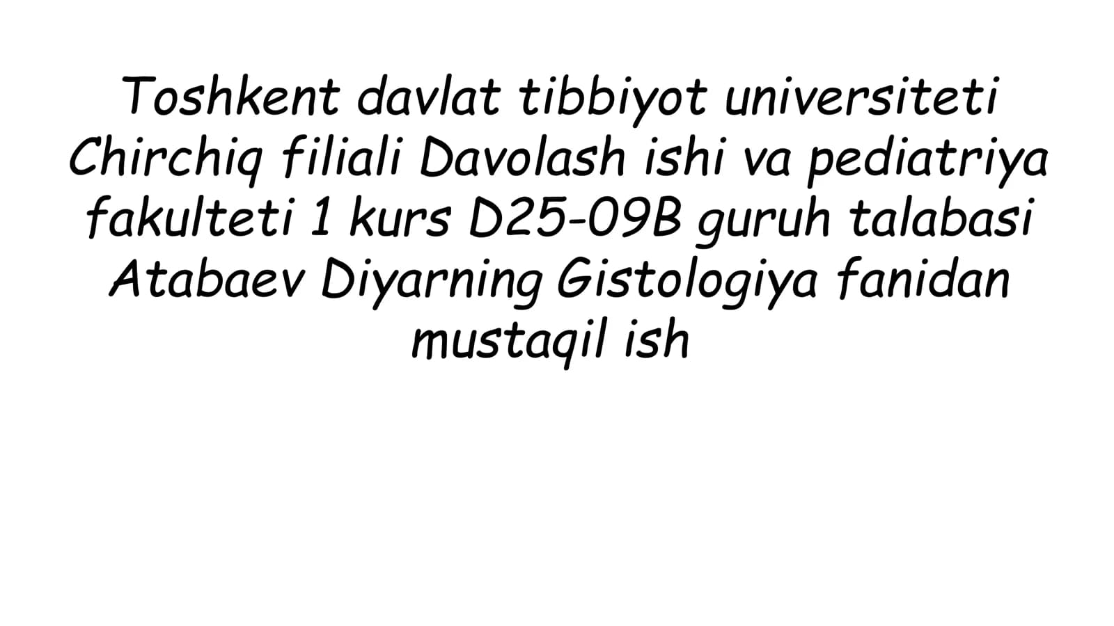 Epiteliy toʻqimasi