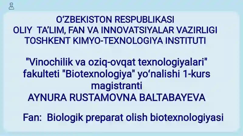 Quritish texnologiyasi