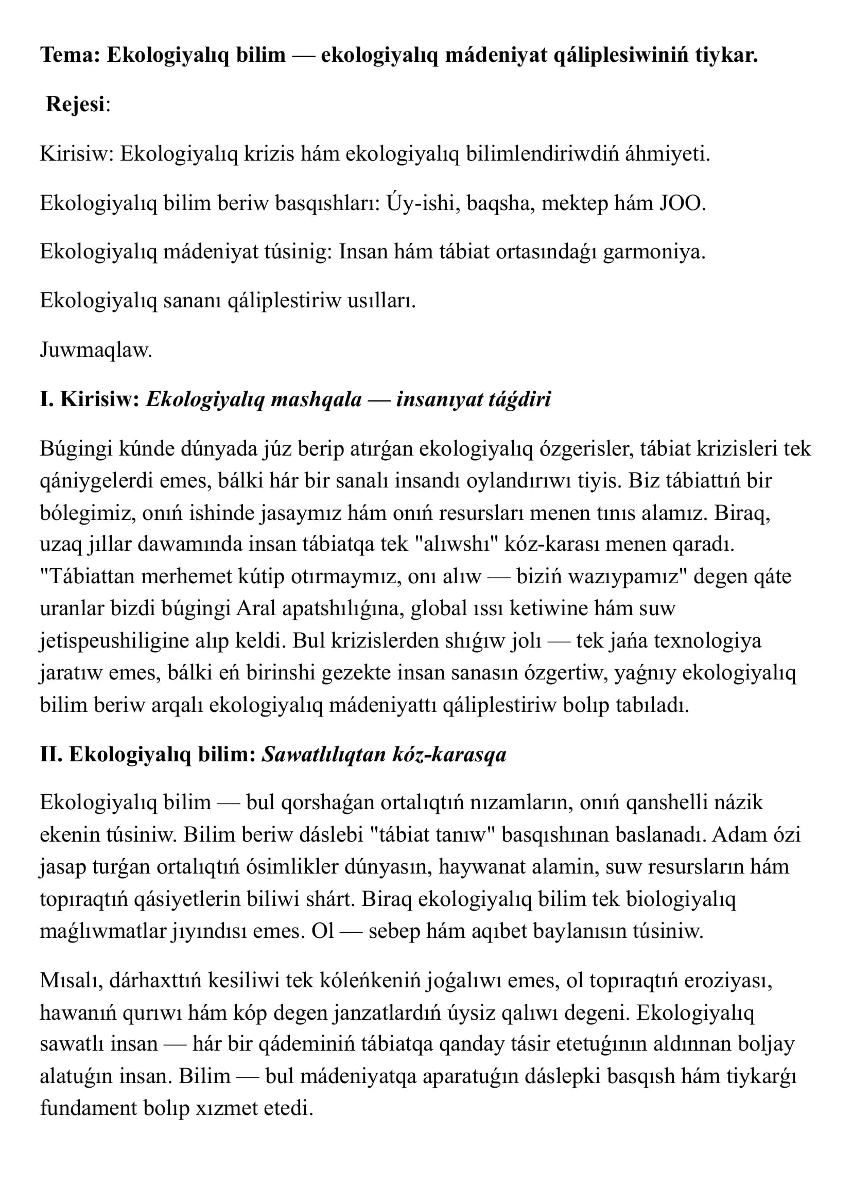 Ekologiyalıq bilim
