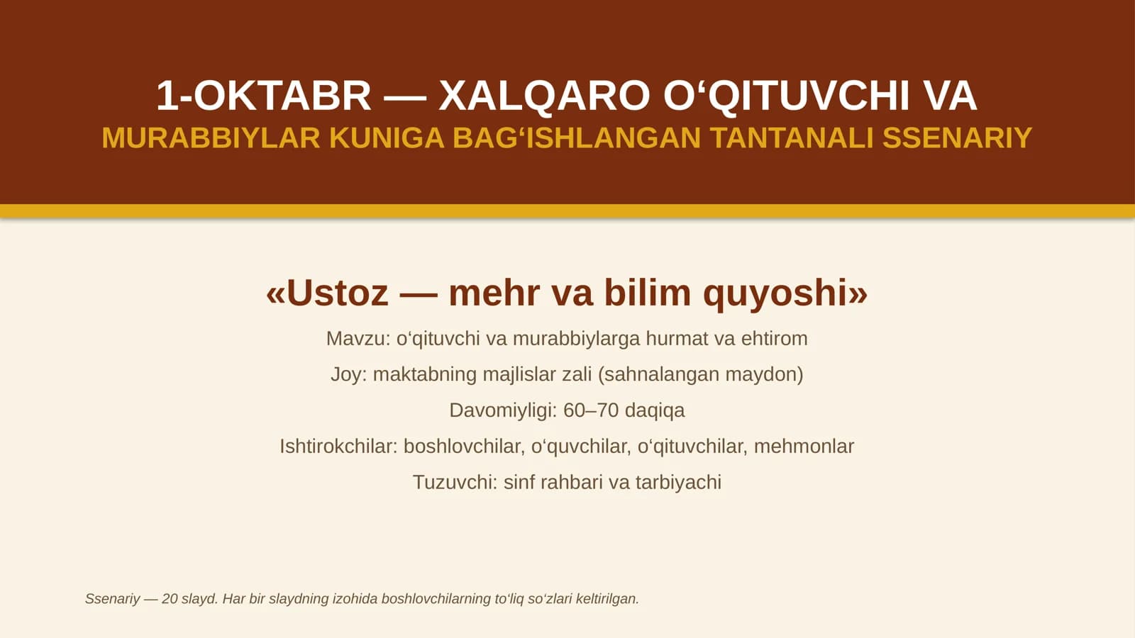 «Ustoz — mehr va bilim quyoshi»