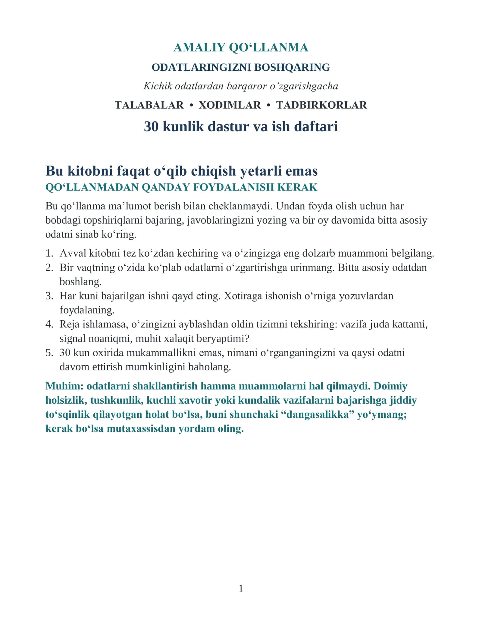 Odatlaringizni boshqaring: to‘liq amaliy qo‘llanma