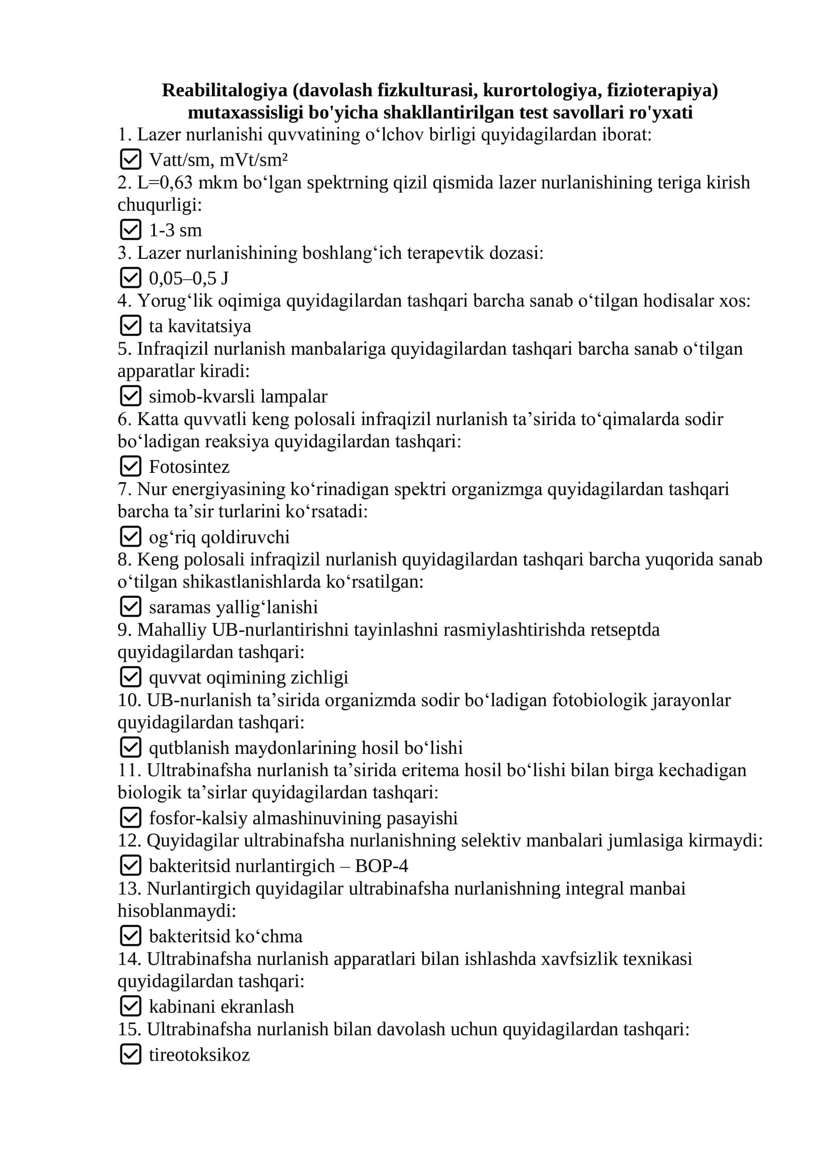 Argos test savollari javoblari bilan. Reabilitalogiya