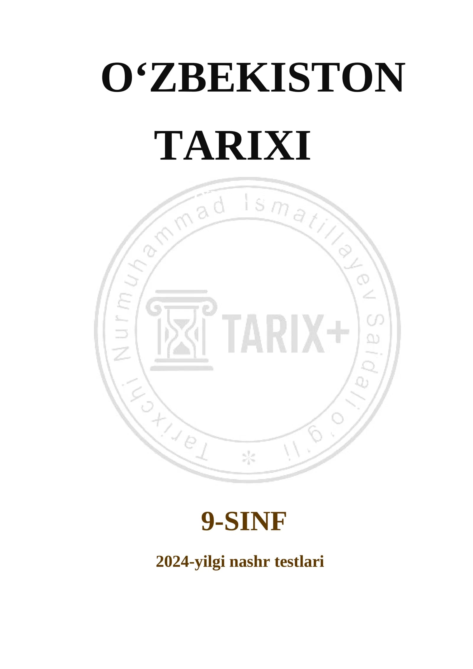 9 - sinf Oʻzbekiston tarixi test