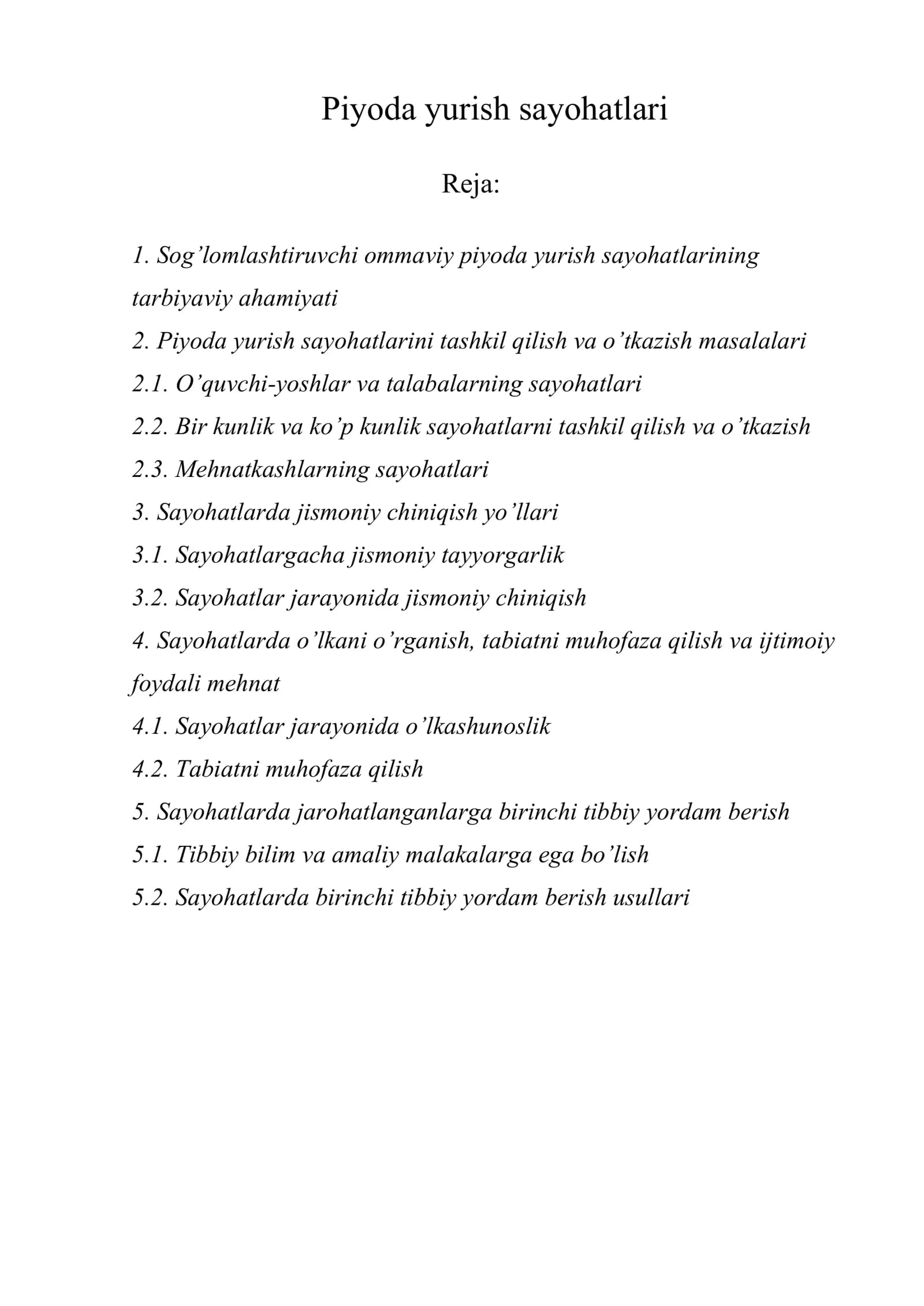Piyoda yurish sayohatlari