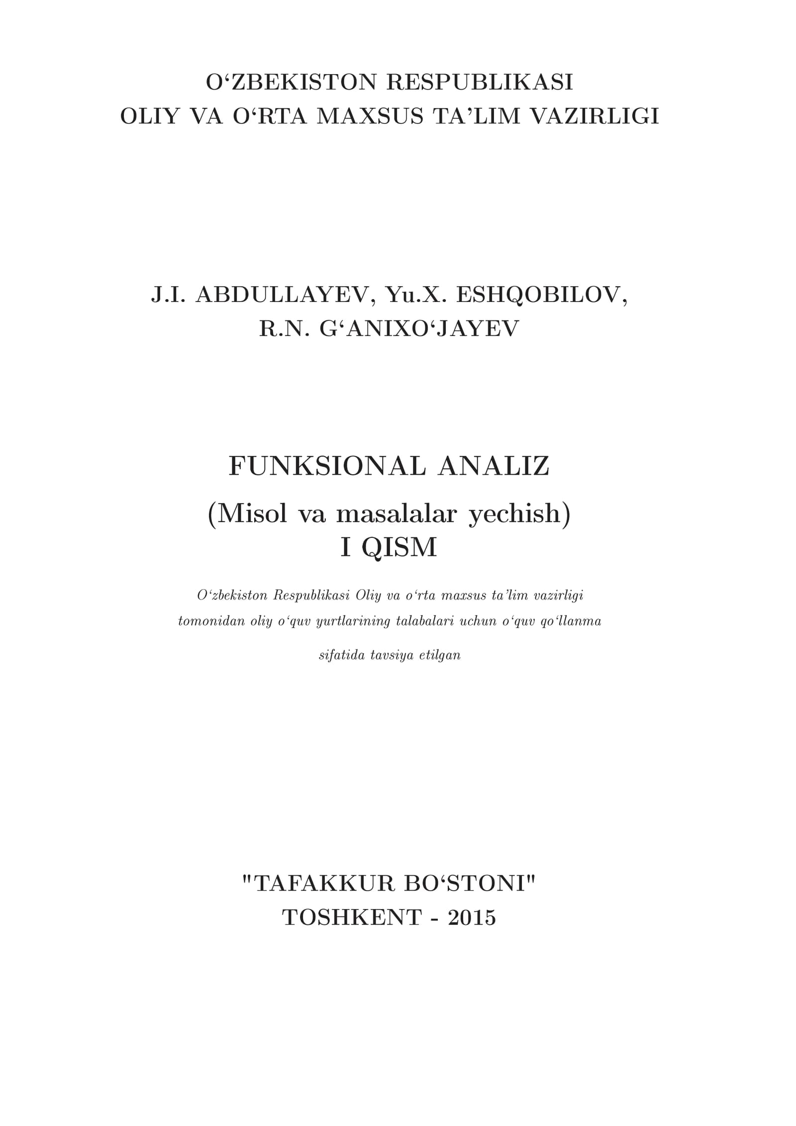 funksional analizdan misol va masalalar