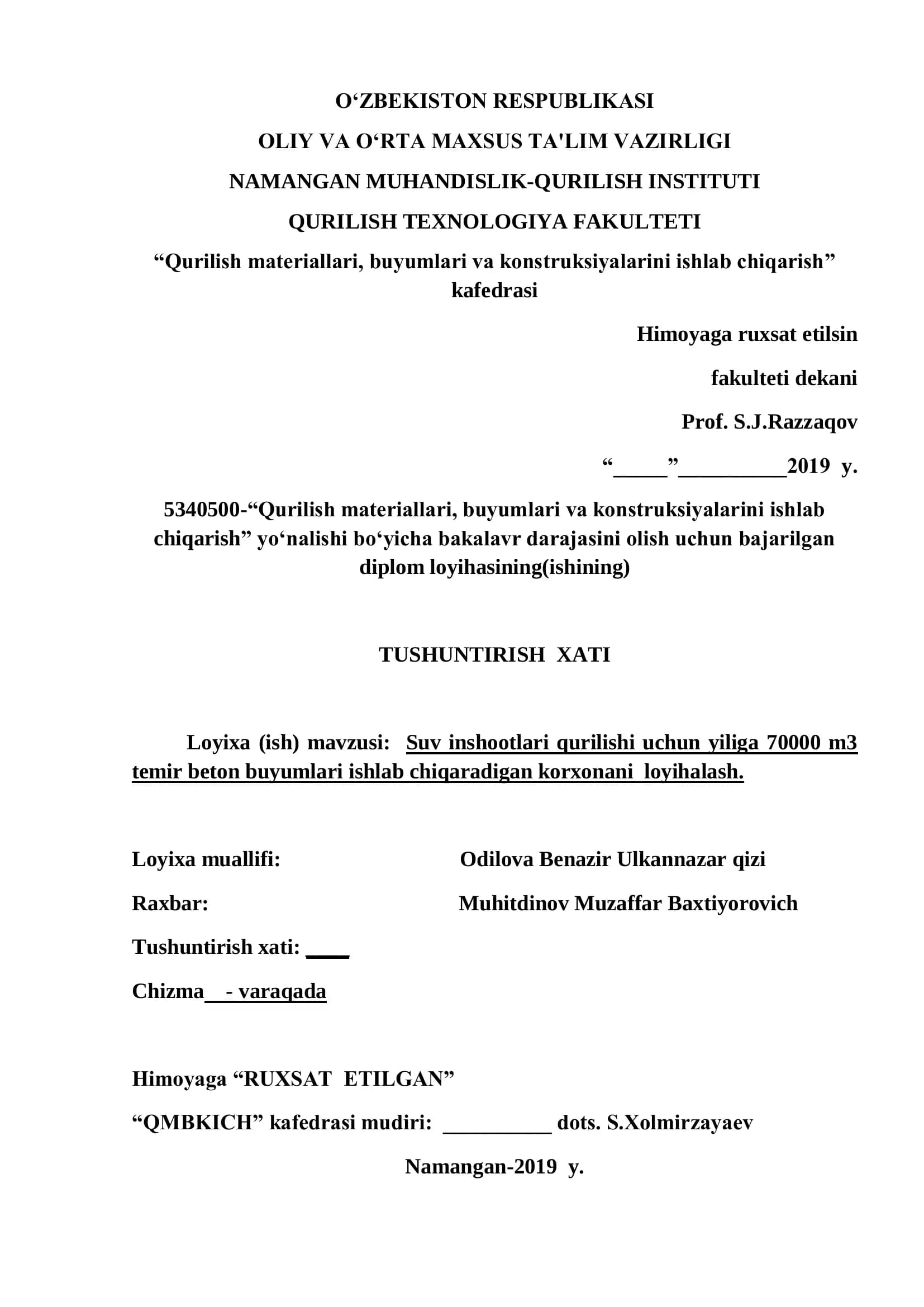 Suv inshootlari qurilishi uchun yiliga 70000 m3 temir beton buyumlari ishlab chiqaradigan korxonani loyihalash
