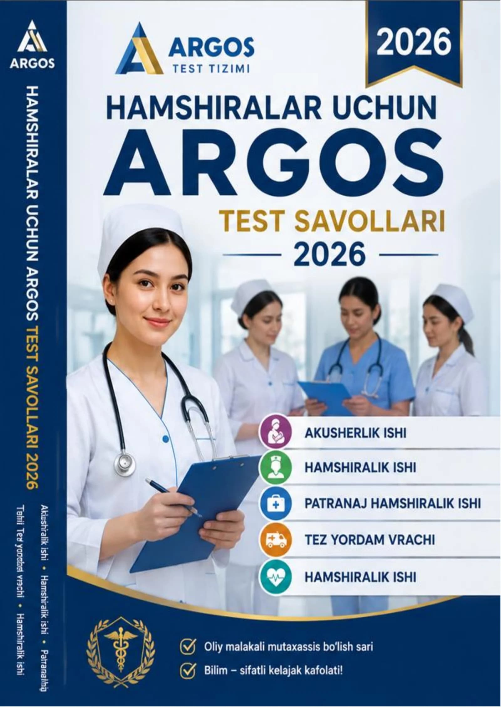 HAMSHIRALAR UCHUN ARGOS TEST SAVOLLARI 3053 ta savol javobi bilan