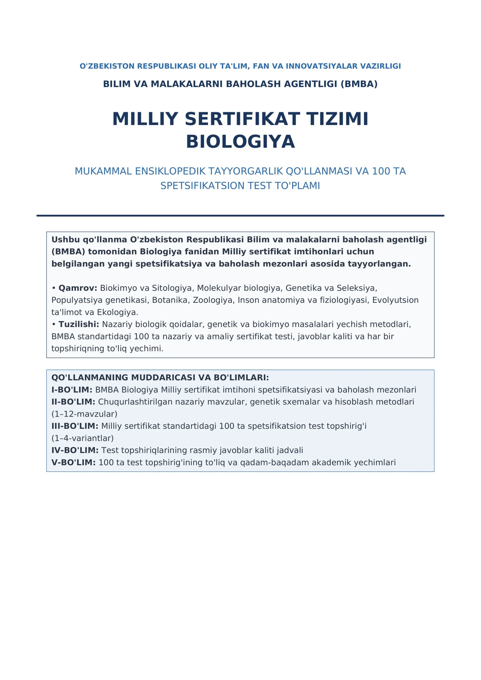 MUKAMMAL ENSIKLOPEDIK TAYYORGARLIK QO'LLANMASI VA 100 TA SPETSIFIKATSION TEST TO'PLAMI