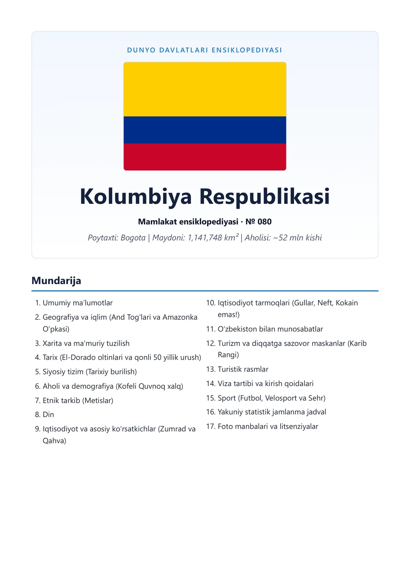 DUNYODAVLATLARI ENSIKLOPEDIYASI Kolumbiya Respublikasi