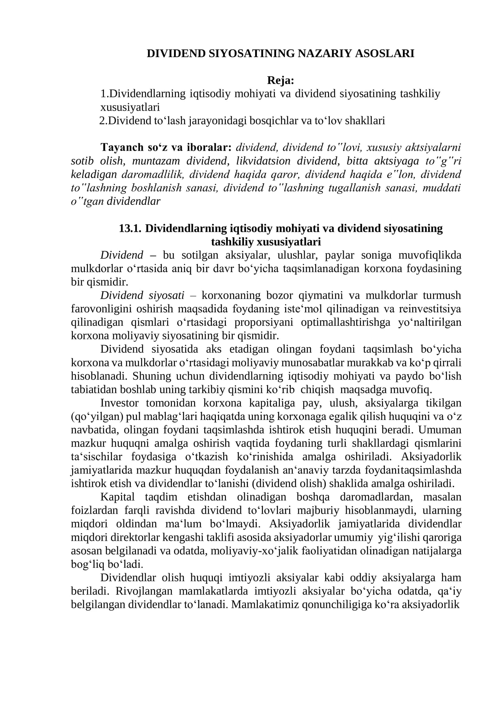 DIVIDEND SIYOSATINING NAZARIY ASOSLARI