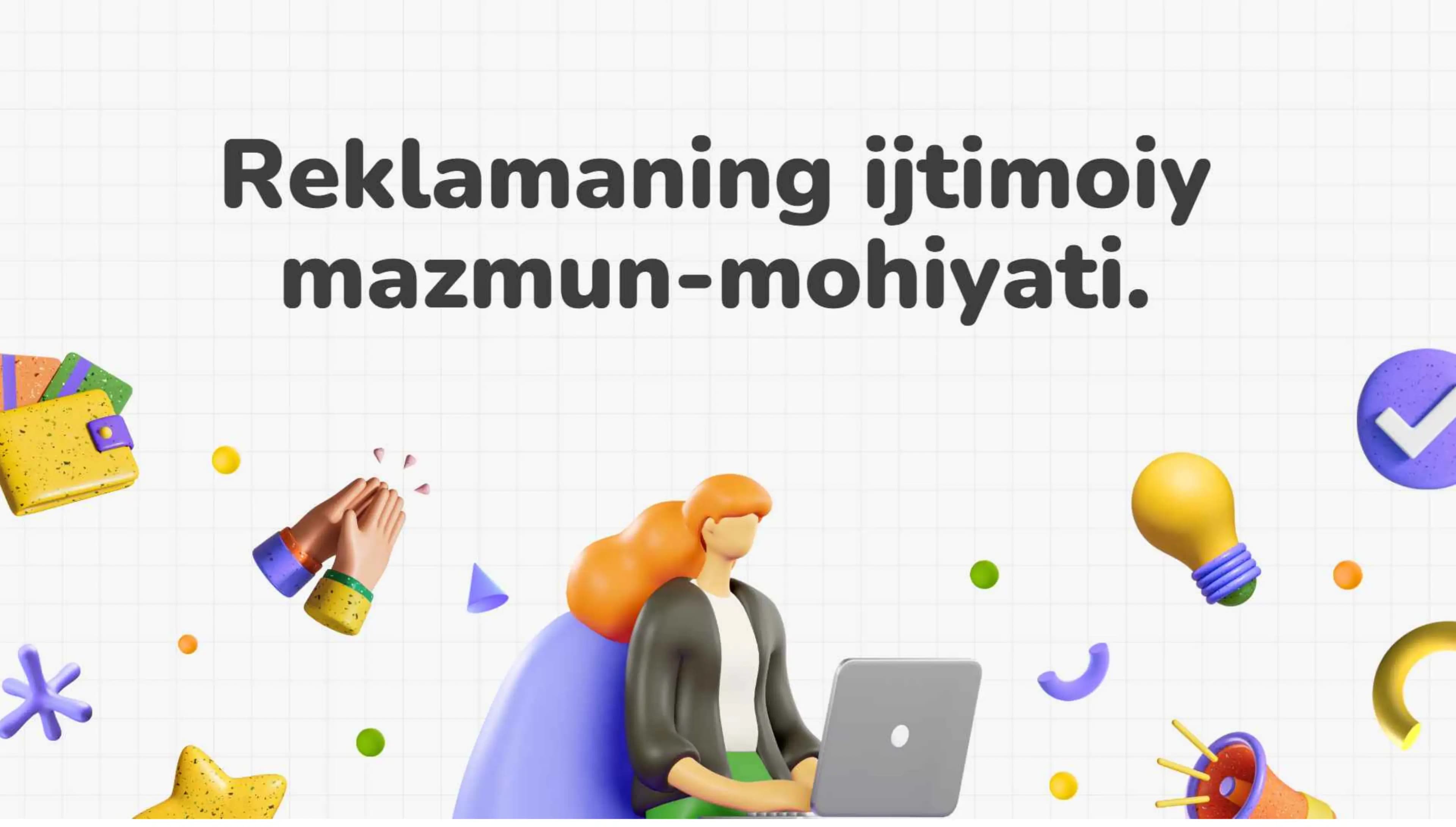 Reklama