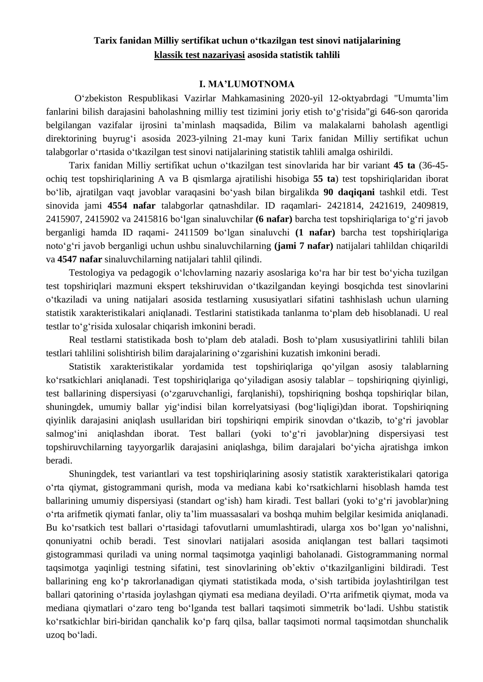Tarix fanidan Milliy sertifikat uchun oʻtkazilgan test sinovi