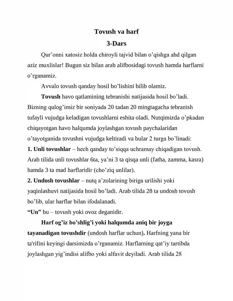 Tovush va harf