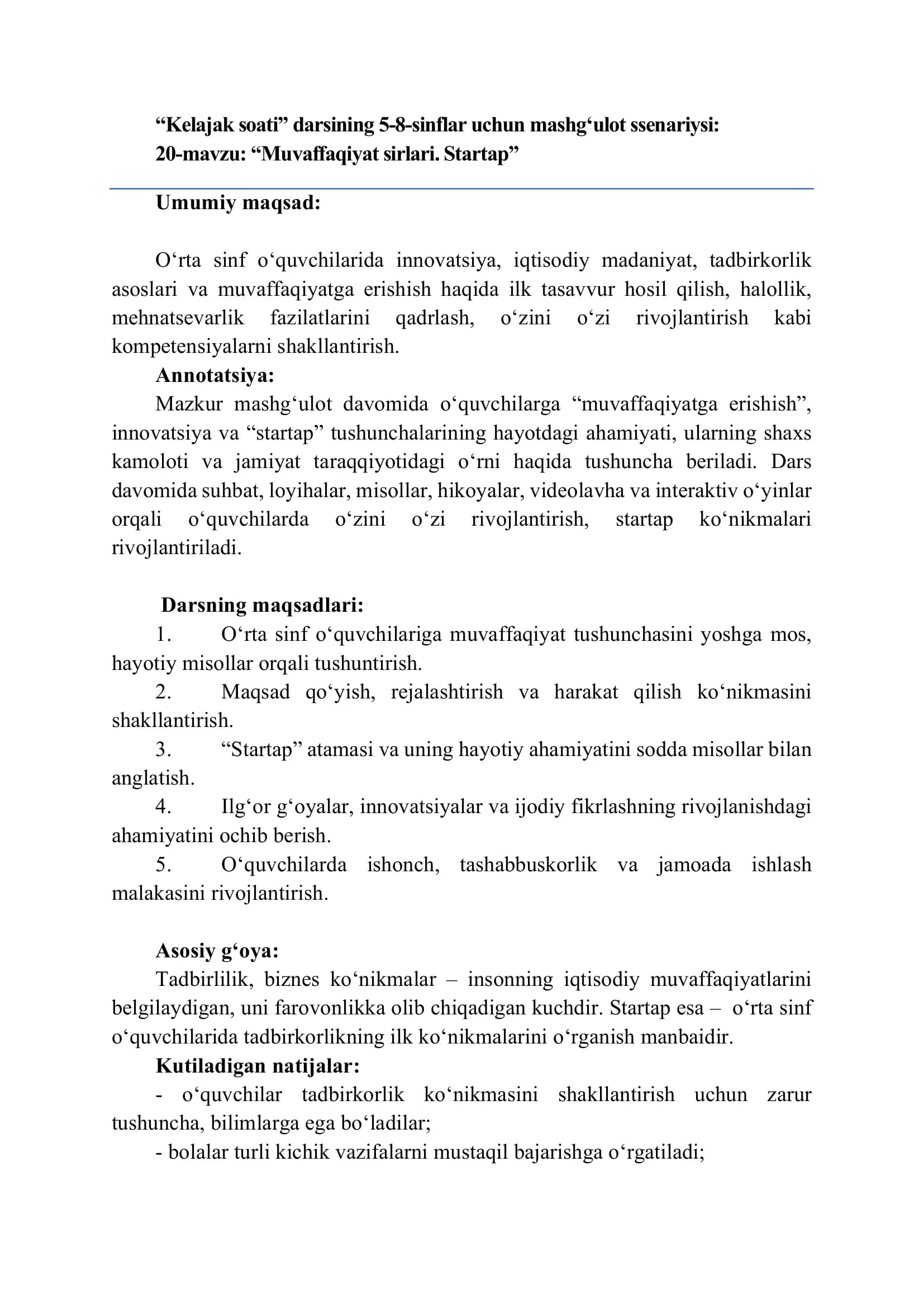 “Kelajak soati” darsining 5-8-sinflar uchun mashg‘ulot ssenariysi