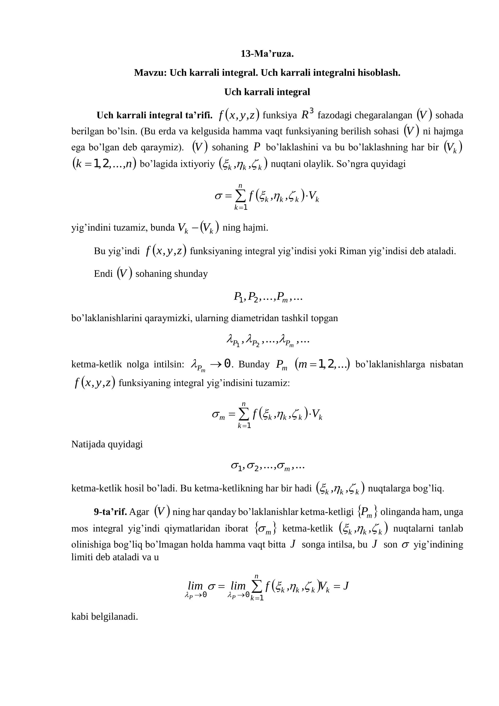 Uch karrali integral