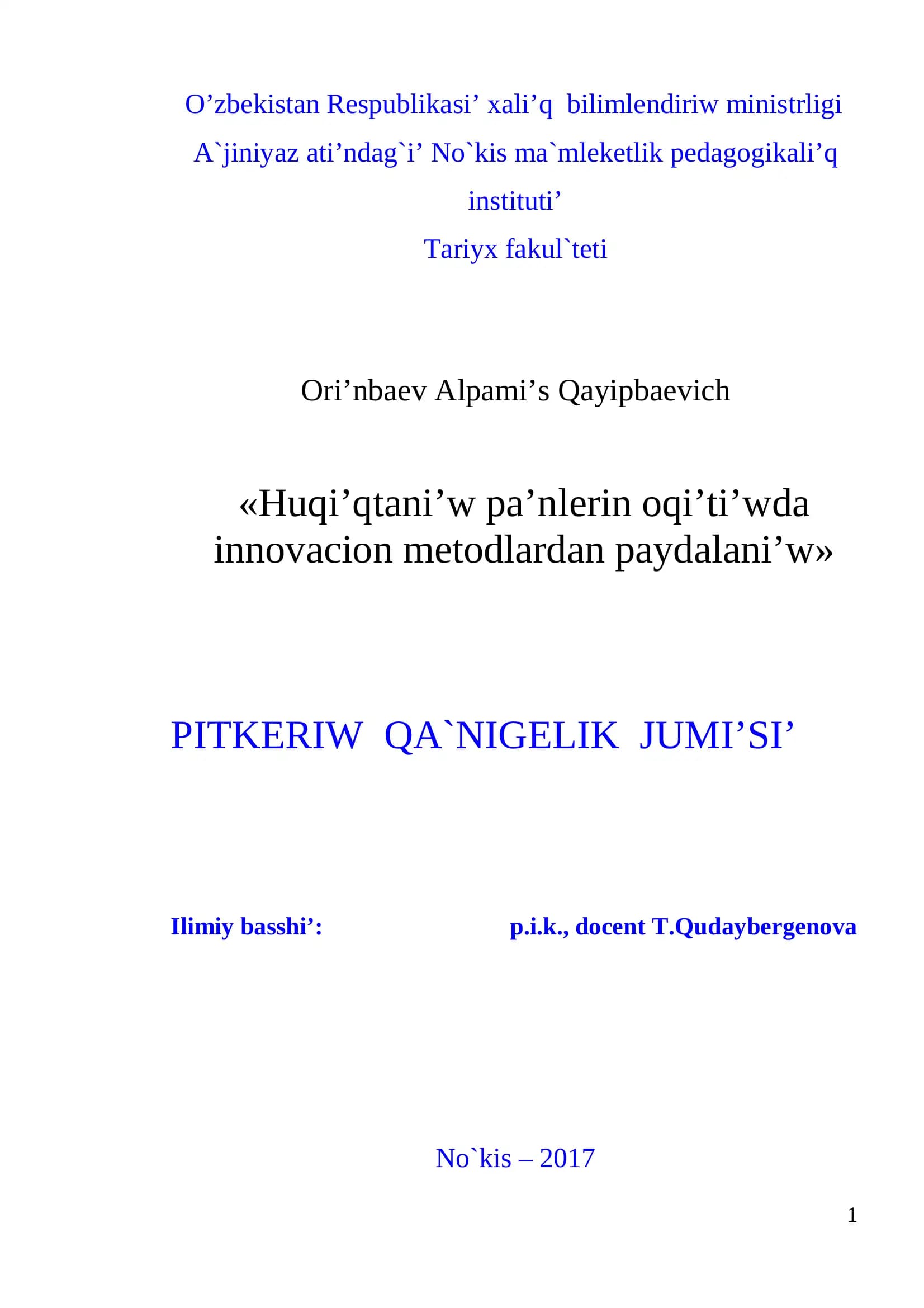 Huqi’qtani’w pa’nlerin oqi’ti’wda innovacion metodlardan paydalani’w